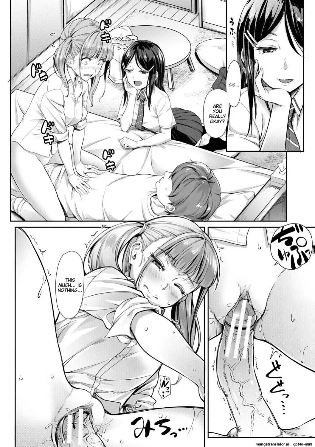 [Misaki Tokinobu] Sakusei Shuki Shuki Sisters [MTL]