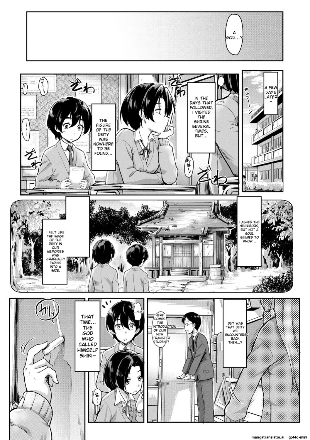 [Misaki Tokinobu] Sakusei Shuki Shuki Sisters [MTL]