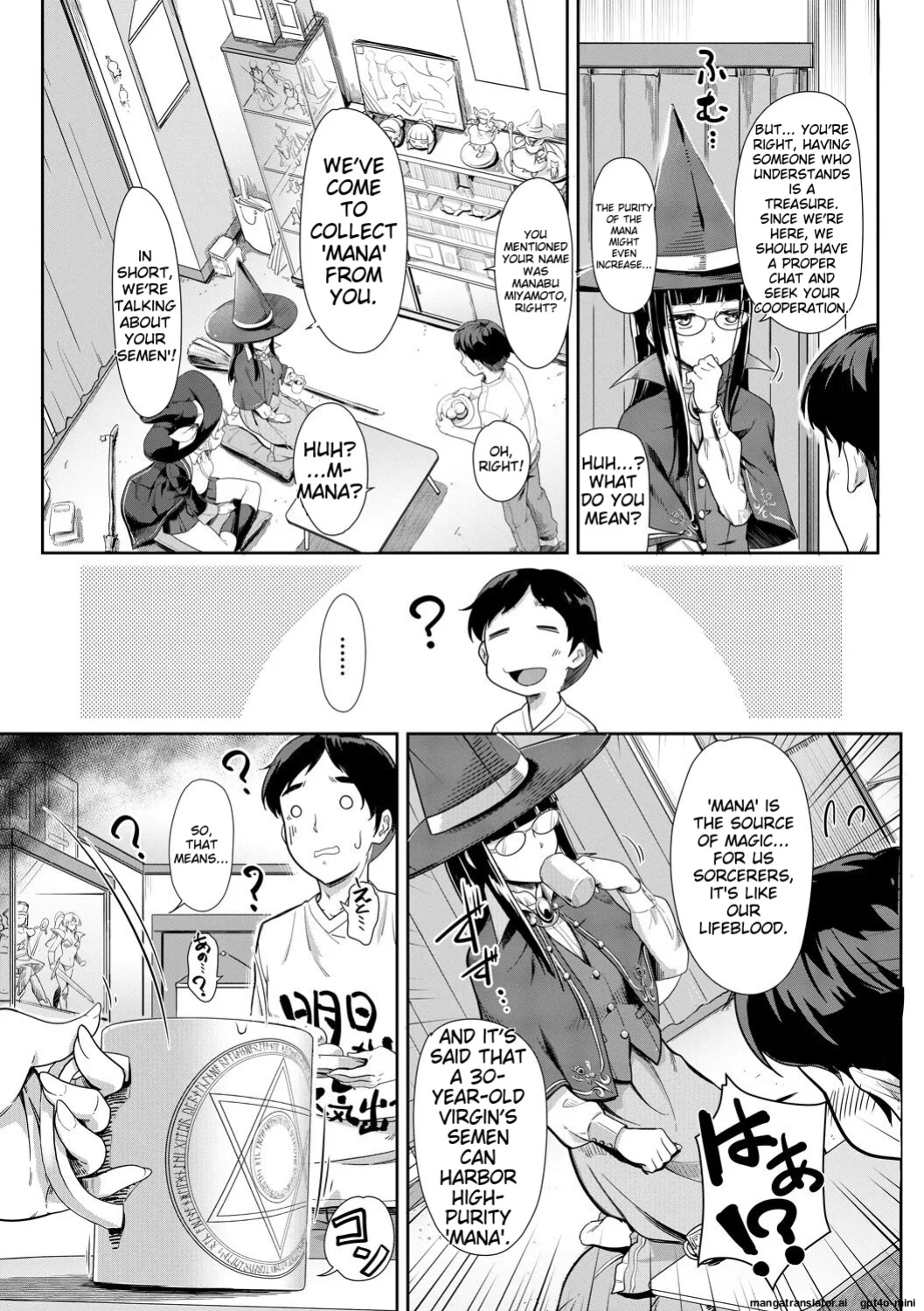 [Misaki Tokinobu] Sakusei Shuki Shuki Sisters [MTL]