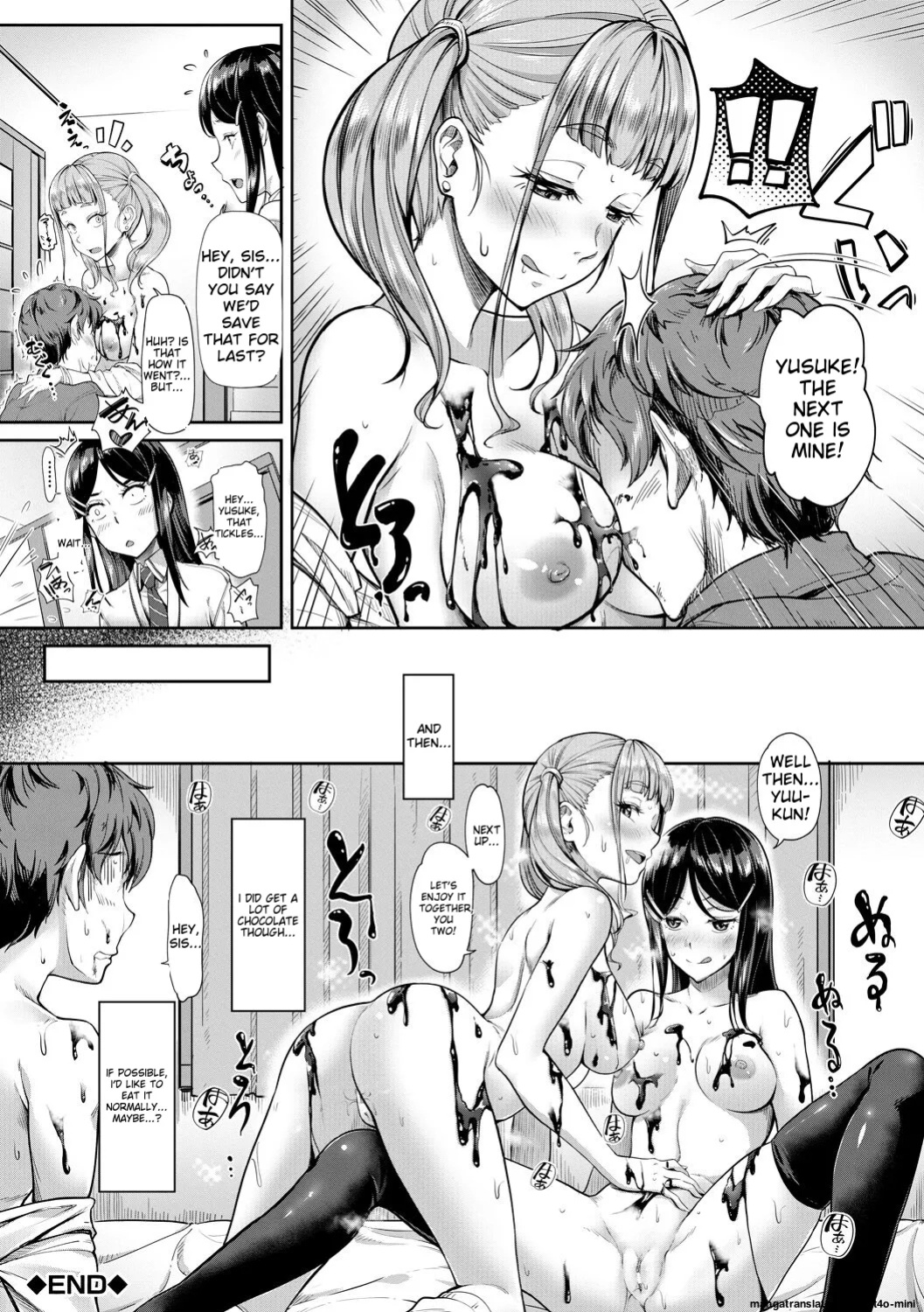 [Misaki Tokinobu] Sakusei Shuki Shuki Sisters [MTL]