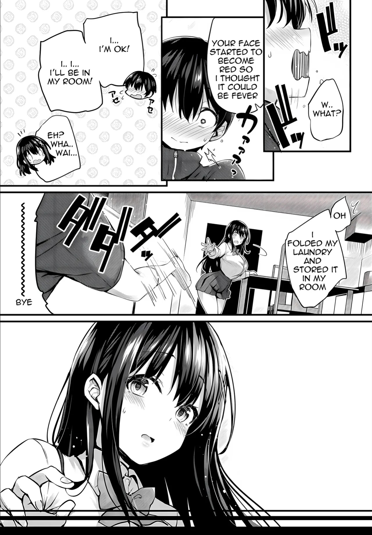 [Tirotata] Boku no Onee-chan - My beloved was defiled and taken from me... (COMIC BAVEL 2023-12)
