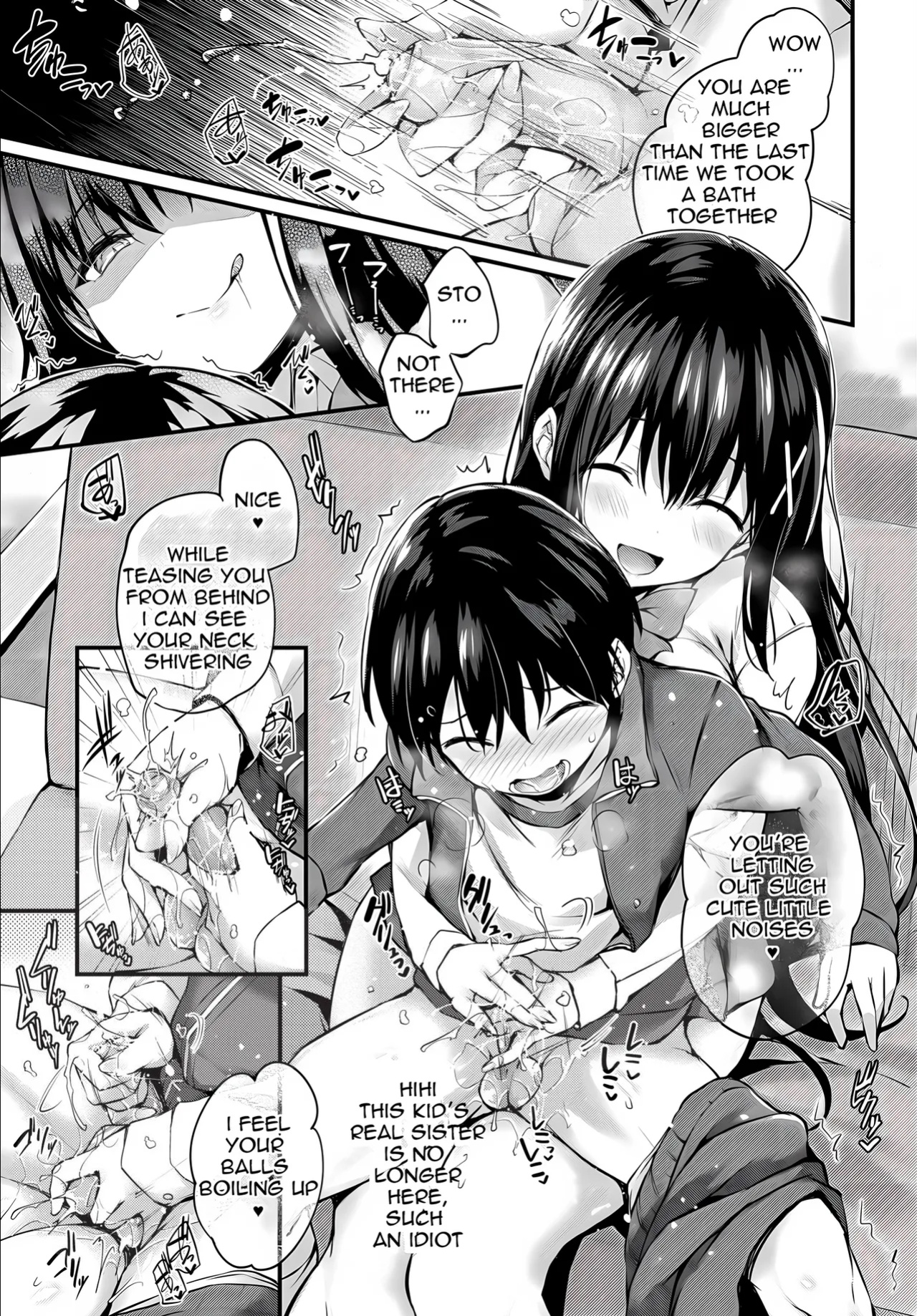 [Tirotata] Boku no Onee-chan - My beloved was defiled and taken from me... (COMIC BAVEL 2023-12)