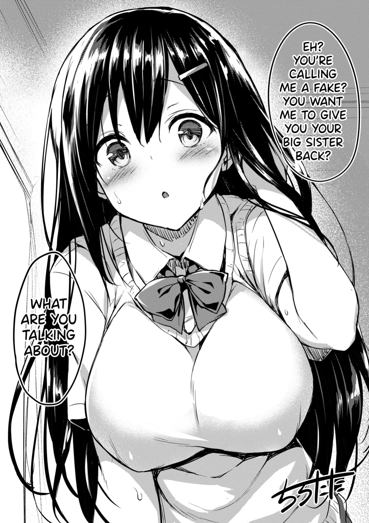 [Tirotata] Boku no Onee-chan - My beloved was defiled and taken from me... (COMIC BAVEL 2023-12)