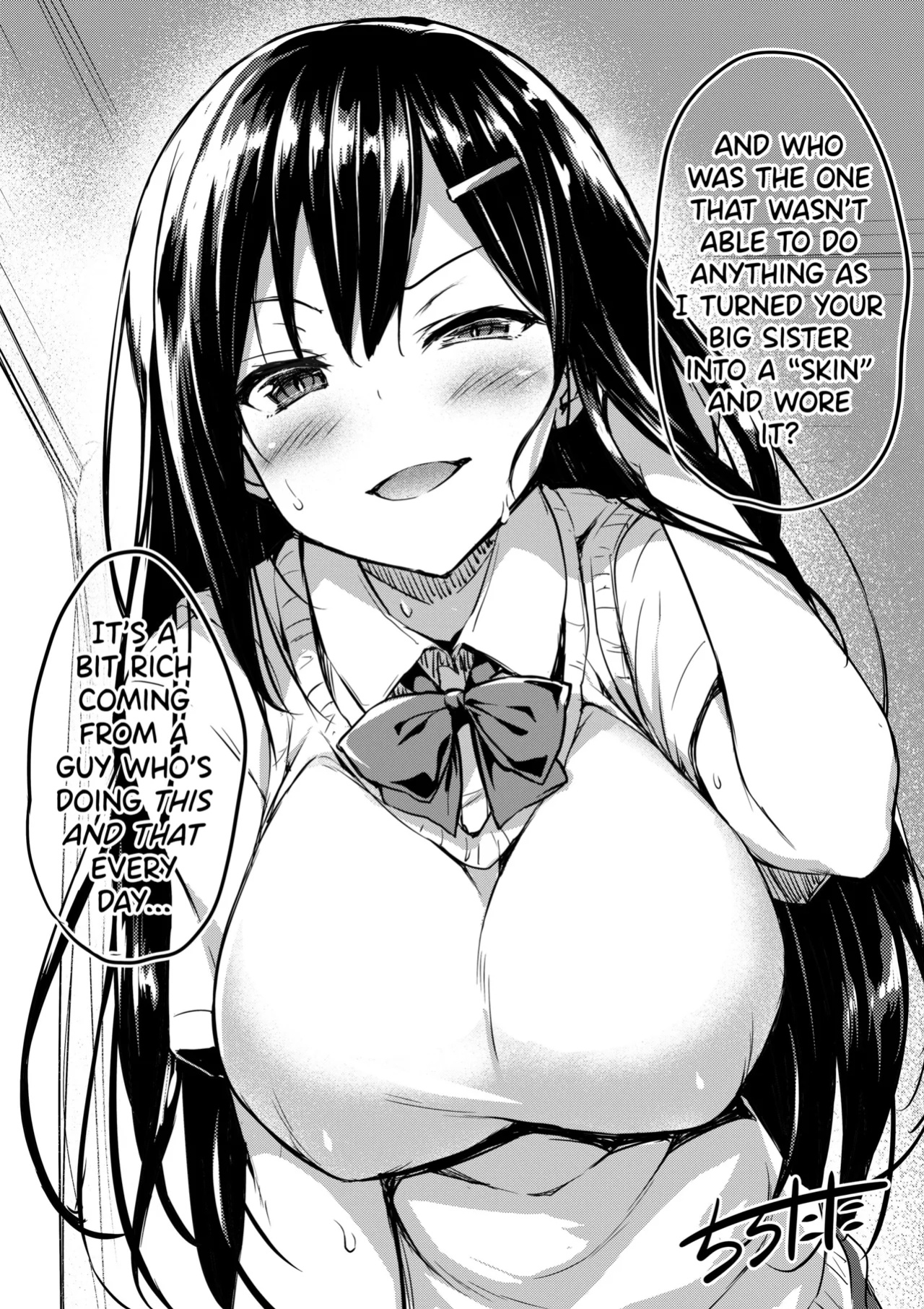 [Tirotata] Boku no Onee-chan - My beloved was defiled and taken from me... (COMIC BAVEL 2023-12)