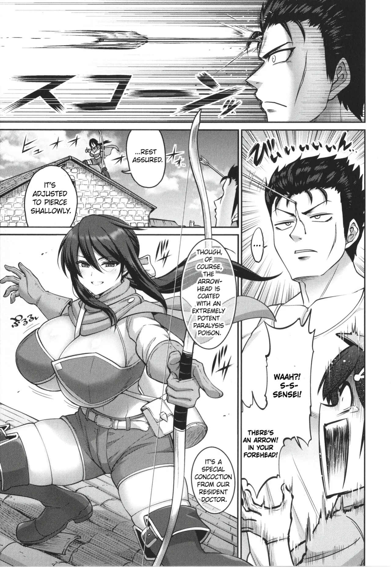 Kono yo no chichi wa ore no mono! | All The Breasts of This Island Are Mine! [RestScans]