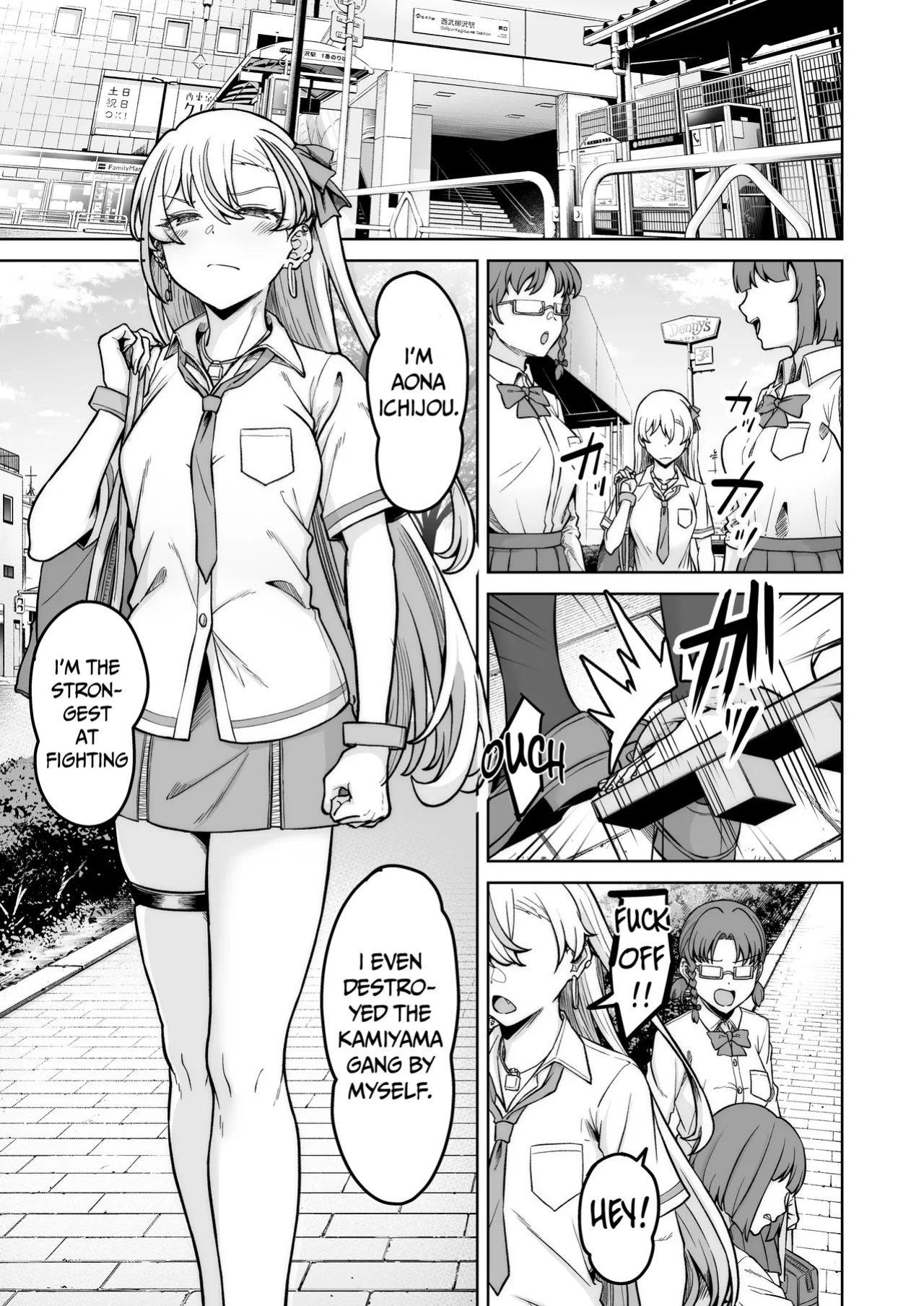 [Jyuu Sensya Usagitai (Takano Tomohiro)] Aona-Chan no Saikyou Densetsu Sex Road ~Kando Batsugun no Yankee~