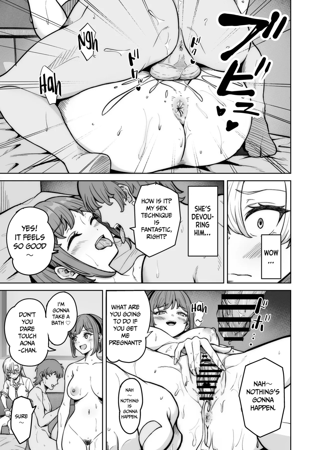 [Jyuu Sensya Usagitai (Takano Tomohiro)] Aona-Chan no Saikyou Densetsu Sex Road ~Kando Batsugun no Yankee~