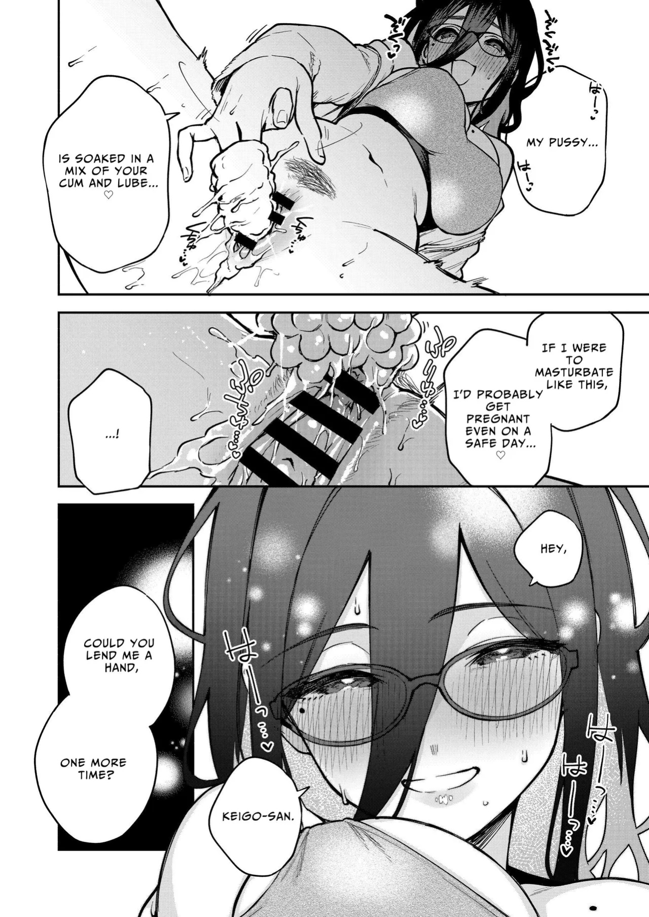 [Haraheridou (Herio)] Tonari no Ayane-san Otona no Omocha Hen [Benri]
