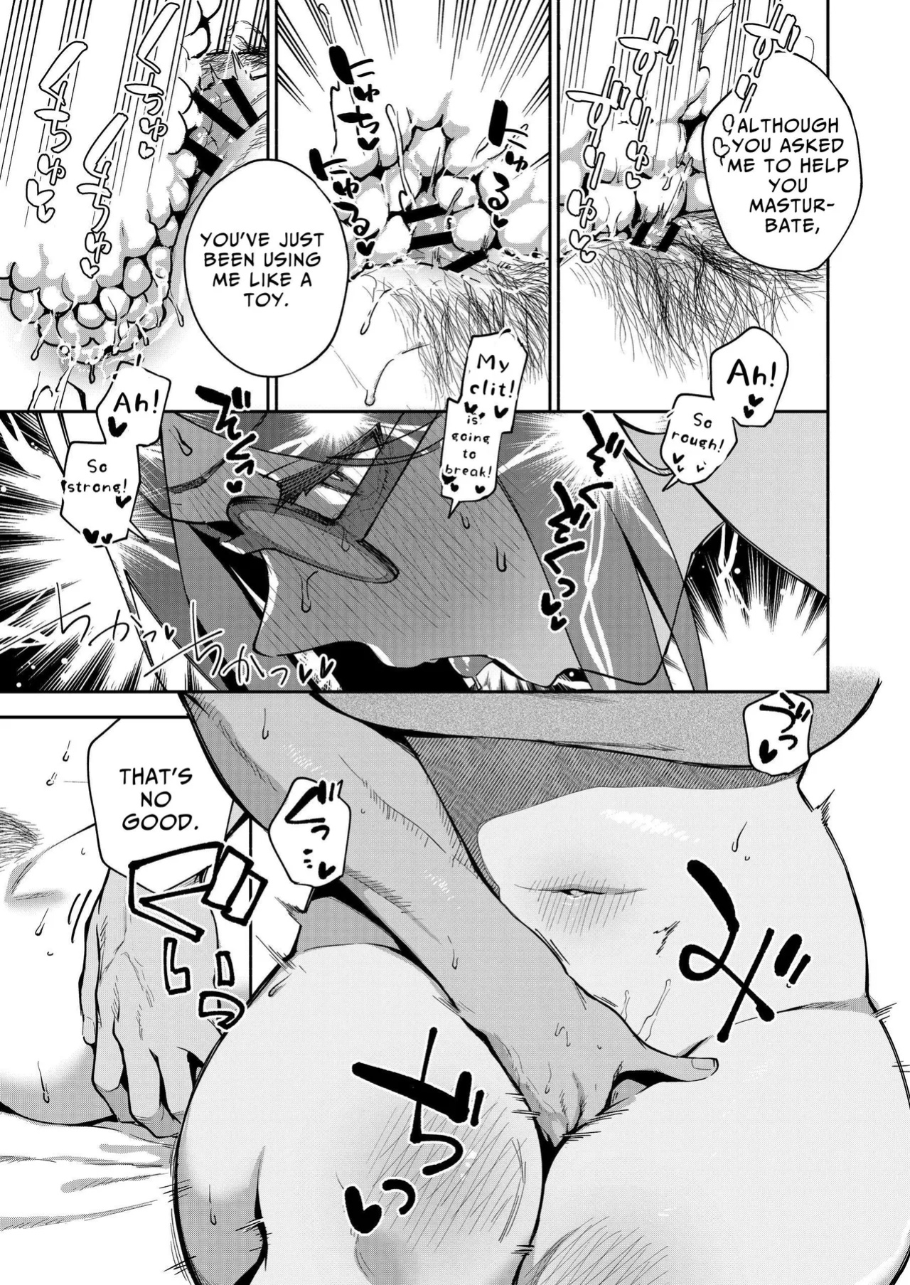 [Haraheridou (Herio)] Tonari no Ayane-san Otona no Omocha Hen [Benri]
