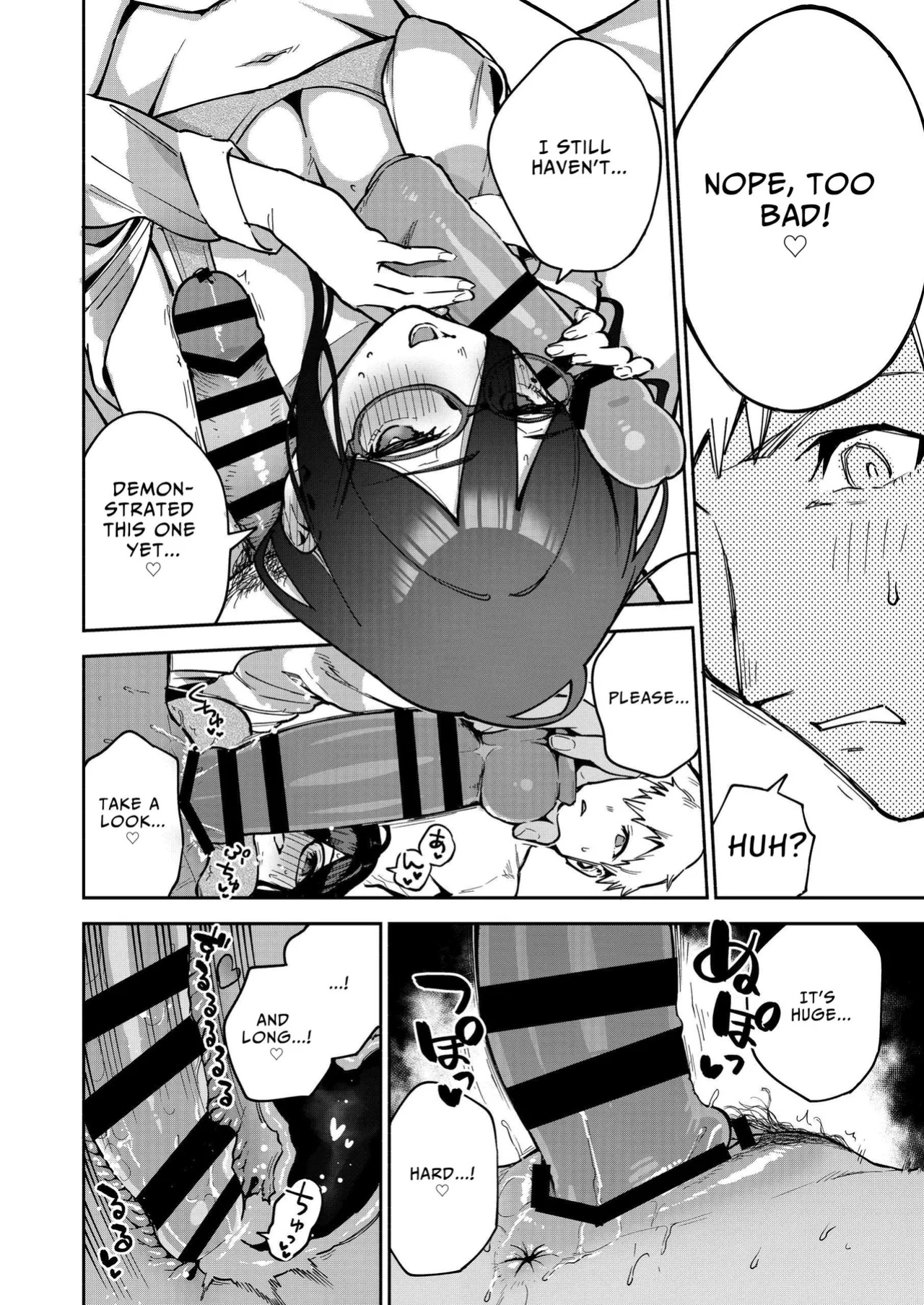 [Haraheridou (Herio)] Tonari no Ayane-san Otona no Omocha Hen [Benri]