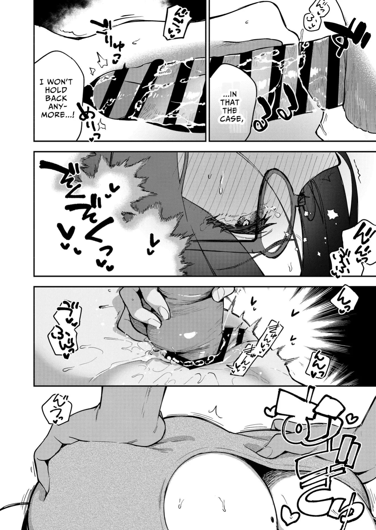 [Haraheridou (Herio)] Tonari no Ayane-san Otona no Omocha Hen [Benri]