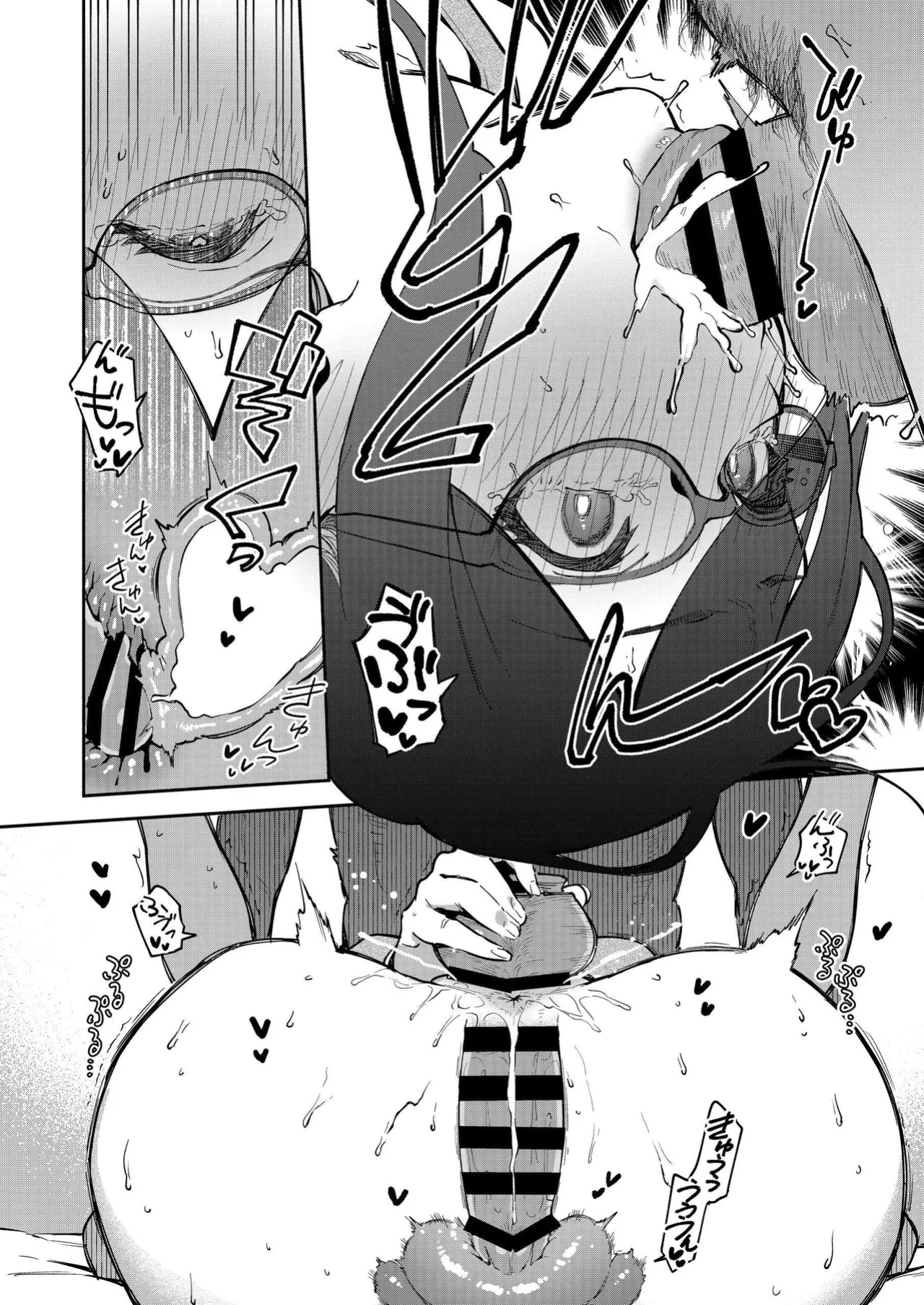 [Haraheridou (Herio)] Tonari no Ayane-san Otona no Omocha Hen [Benri]