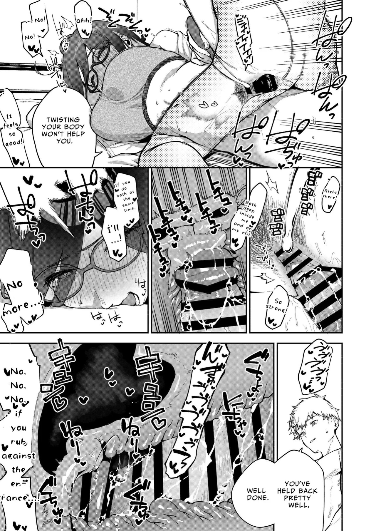 [Haraheridou (Herio)] Tonari no Ayane-san Otona no Omocha Hen [Benri]
