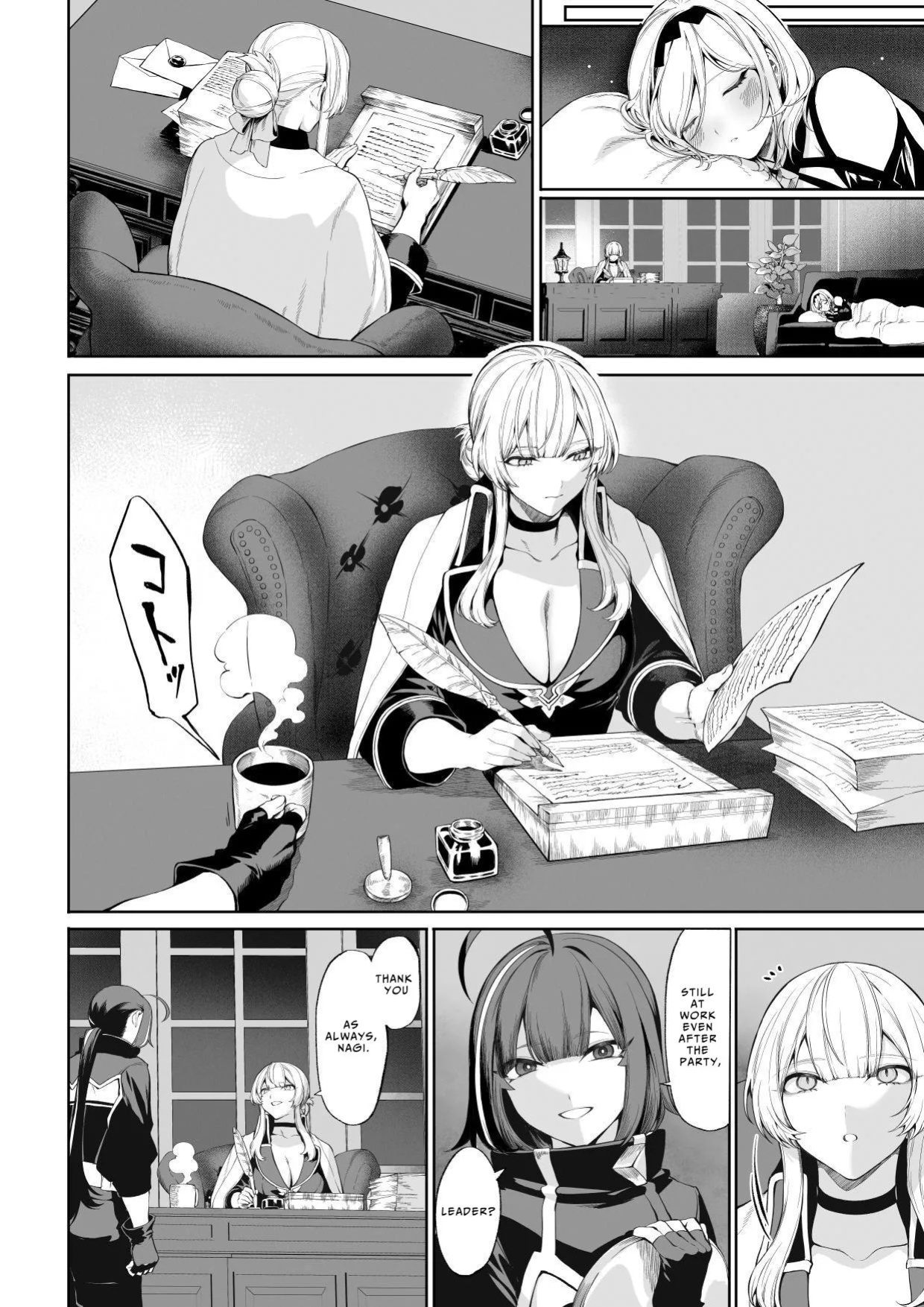 [Nekono Oyashiro (Mashu)] Ikusa Otome to Ikusa Goto! ~Onna Mahoutsukai Hen~ | War Play with the Maidens of Battle! ~Female Mage~ [Benri]