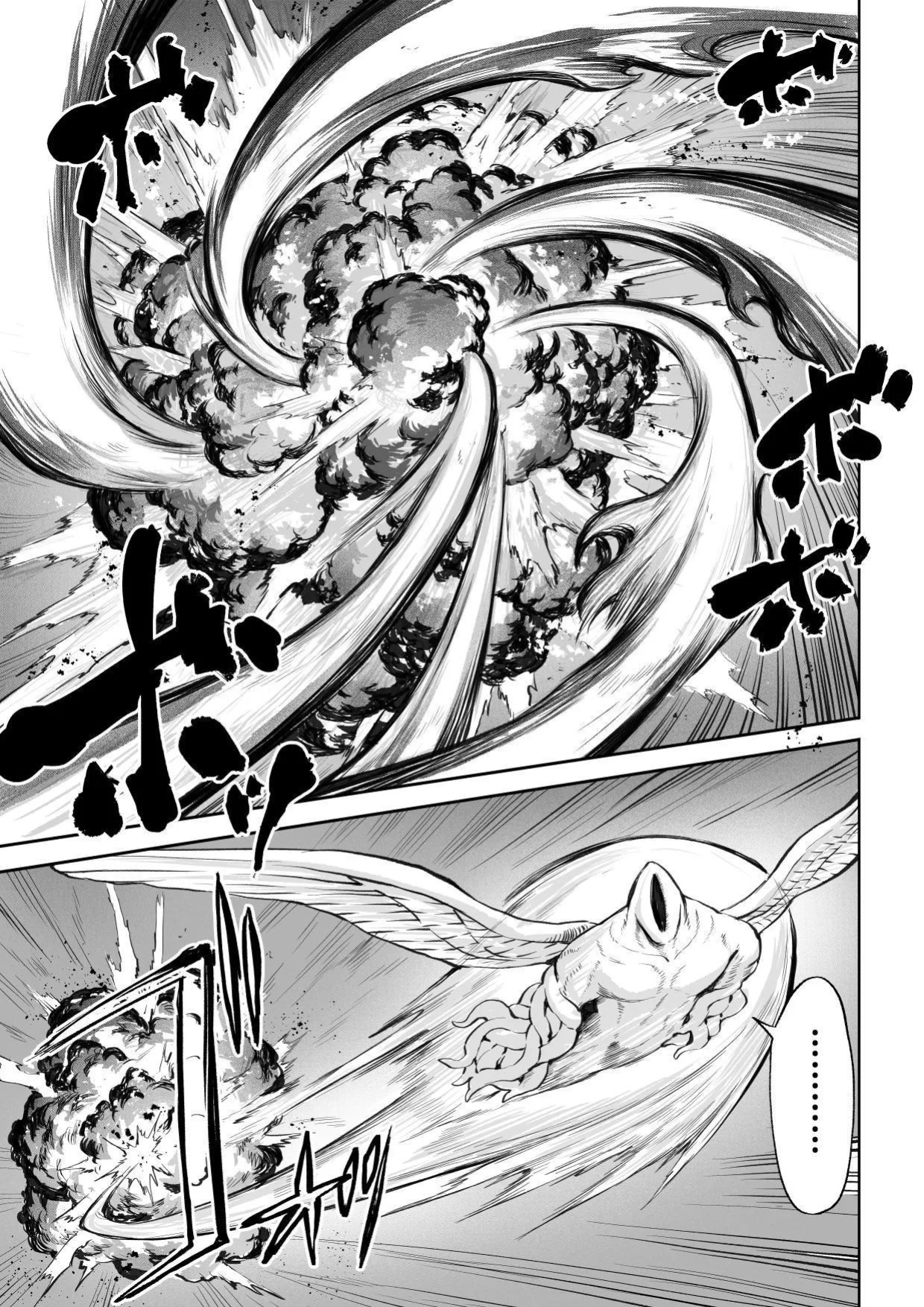 [Nekono Oyashiro (Mashu)] Ikusa Otome to Ikusa Goto! ~Onna Mahoutsukai Hen~ | War Play with the Maidens of Battle! ~Female Mage~ [Benri]