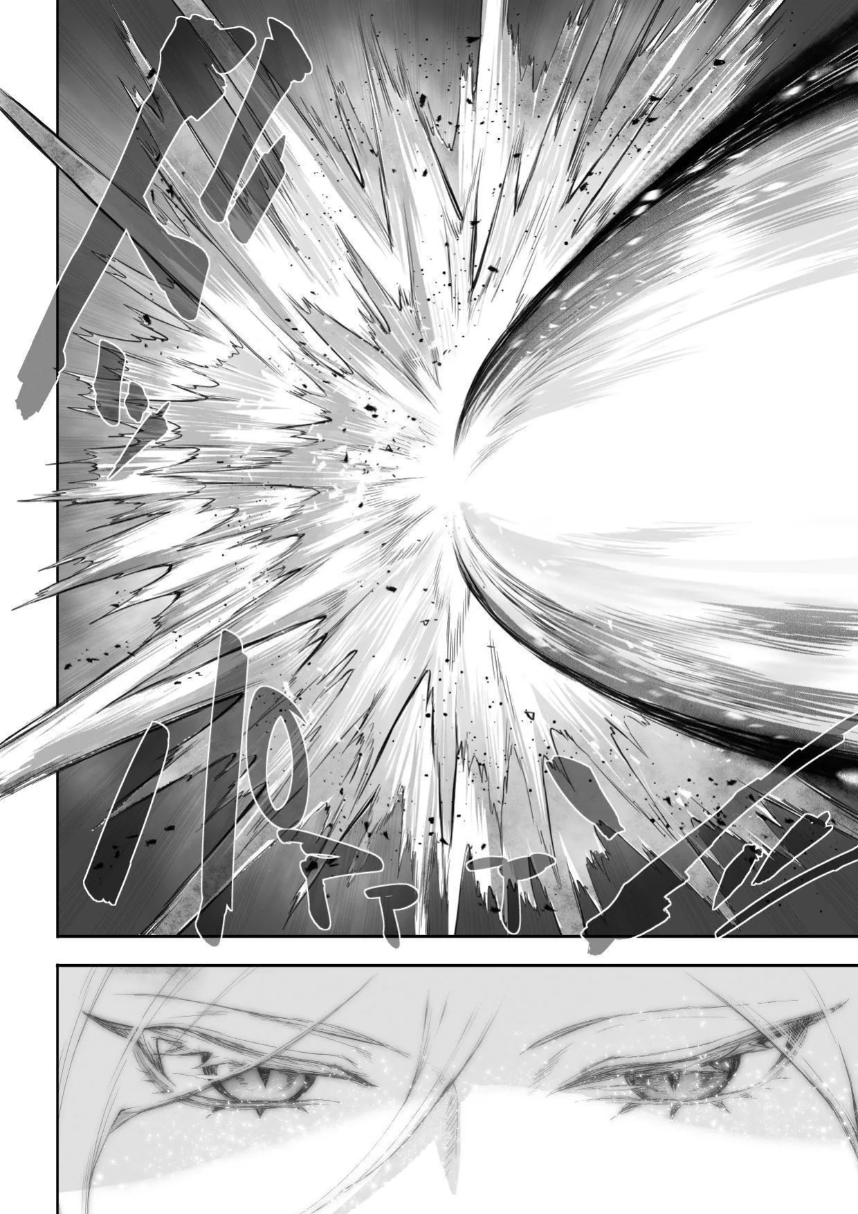 [Nekono Oyashiro (Mashu)] Ikusa Otome to Ikusa Goto! ~Onna Mahoutsukai Hen~ | War Play with the Maidens of Battle! ~Female Mage~ [Benri]