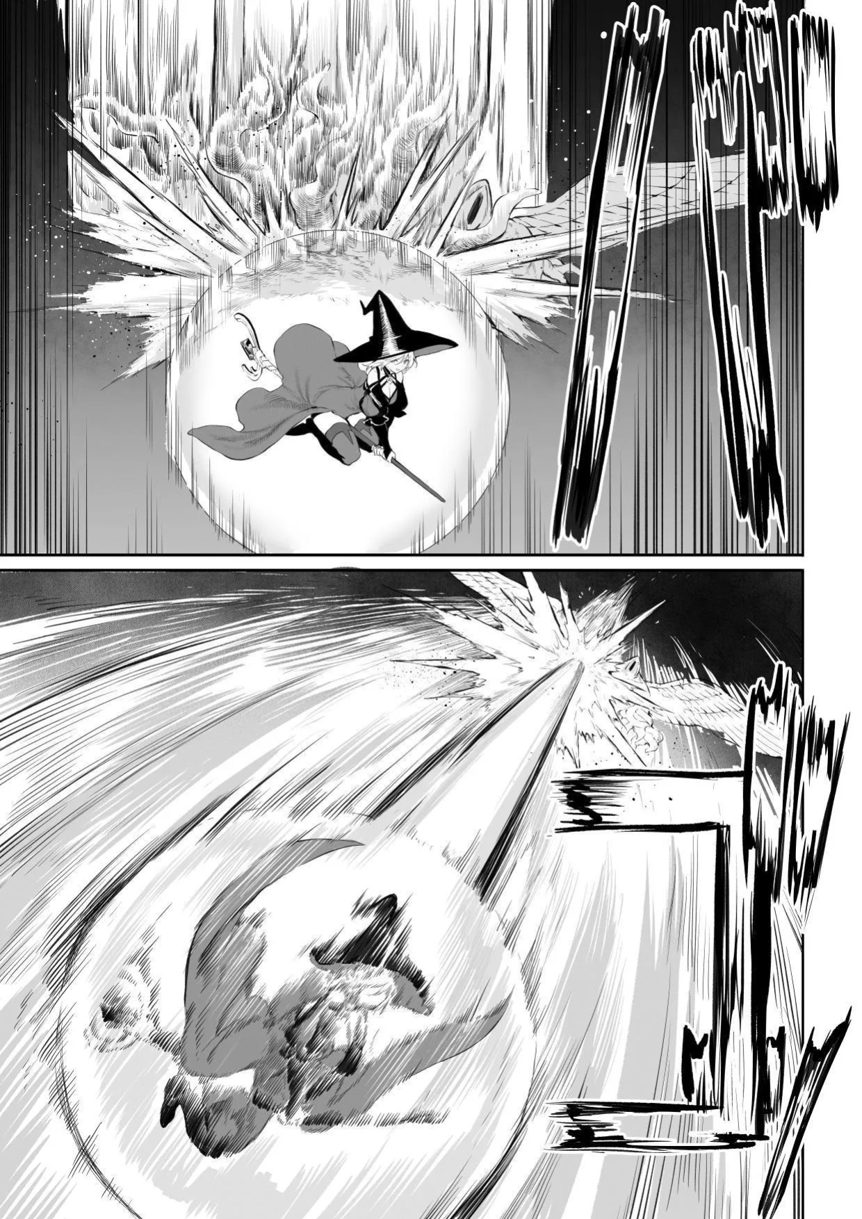 [Nekono Oyashiro (Mashu)] Ikusa Otome to Ikusa Goto! ~Onna Mahoutsukai Hen~ | War Play with the Maidens of Battle! ~Female Mage~ [Benri]