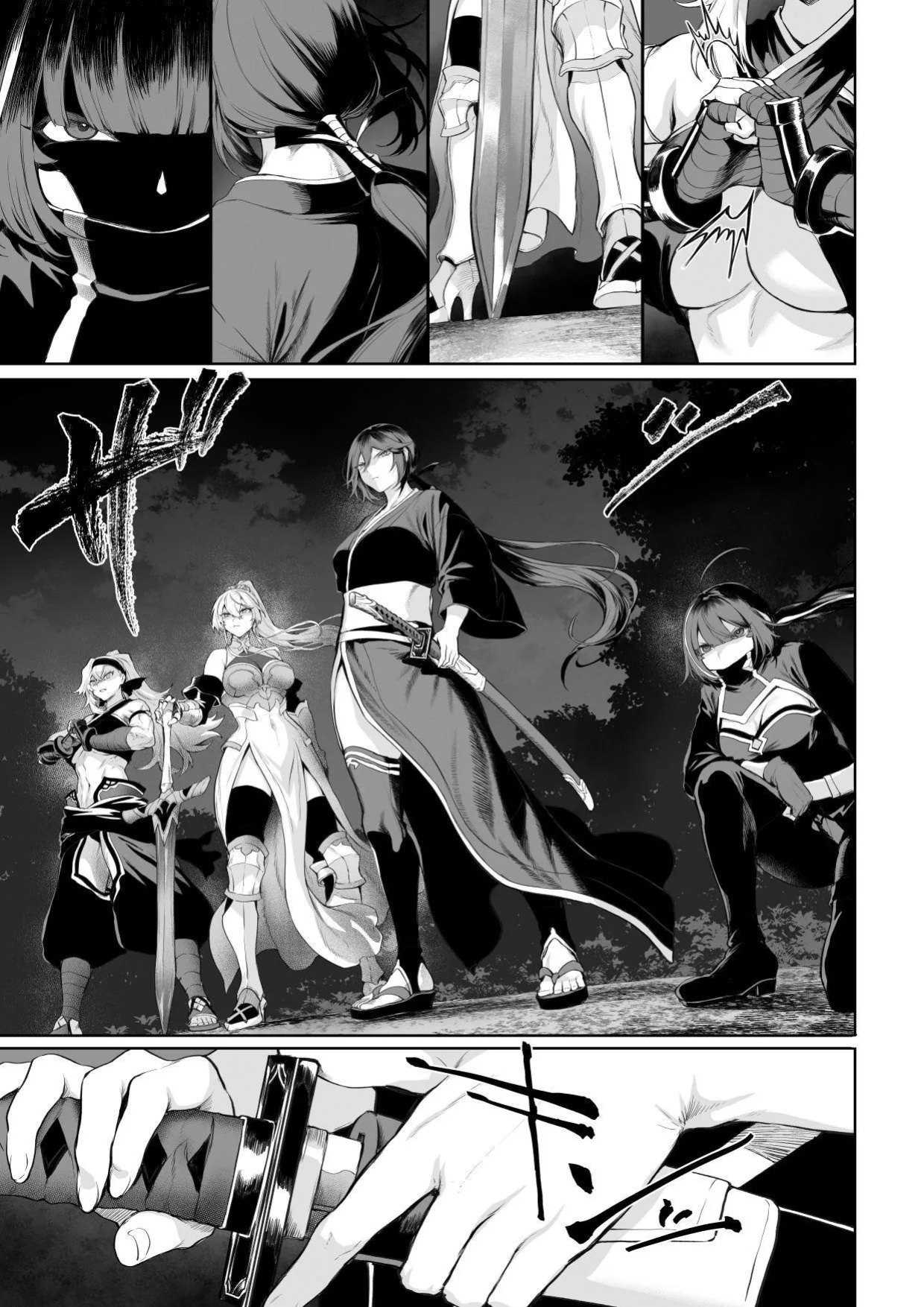 [Nekono Oyashiro (Mashu)] Ikusa Otome to Ikusa Goto! ~Onna Mahoutsukai Hen~ | War Play with the Maidens of Battle! ~Female Mage~ [Benri]