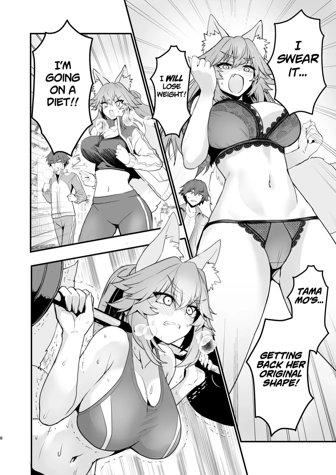 (C105) [Yamitsuki Honpo (Wise Speak)] Tamamo-san Taikei Iji Workout - Tamamo-san's Stay in Good Shape Workout (Fate/EXTRA CCC) {Mant}