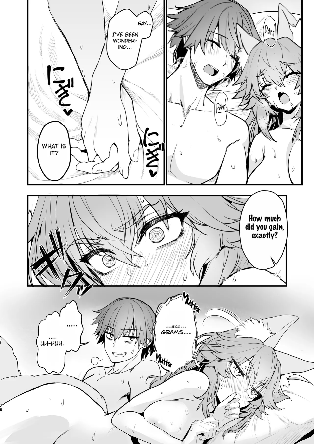 (C105) [Yamitsuki Honpo (Wise Speak)] Tamamo-san Taikei Iji Workout - Tamamo-san's Stay in Good Shape Workout (Fate/EXTRA CCC) {Mant}