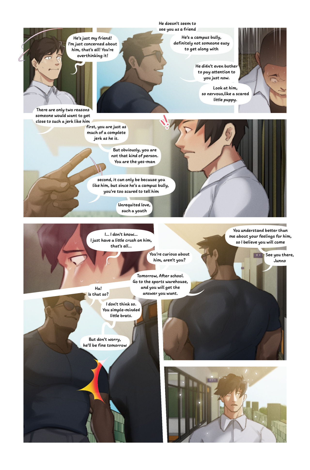[Yetigo] Kisho's Substitute Teacher