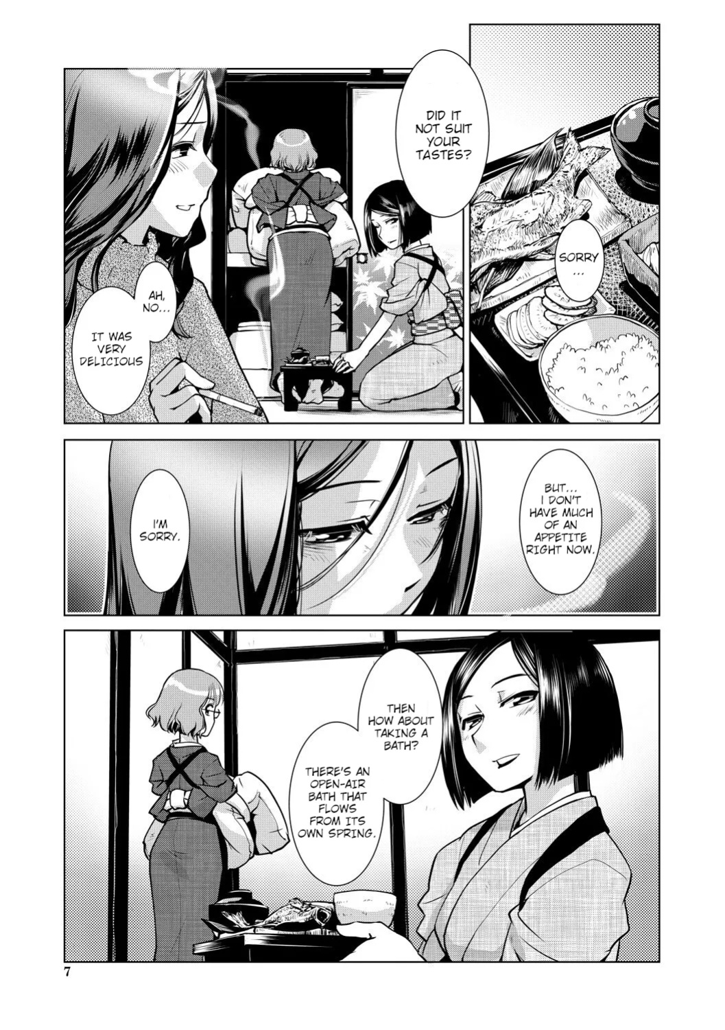 [Kamotama] Futanari Okami no Namahame Hanjouki [English Translated]