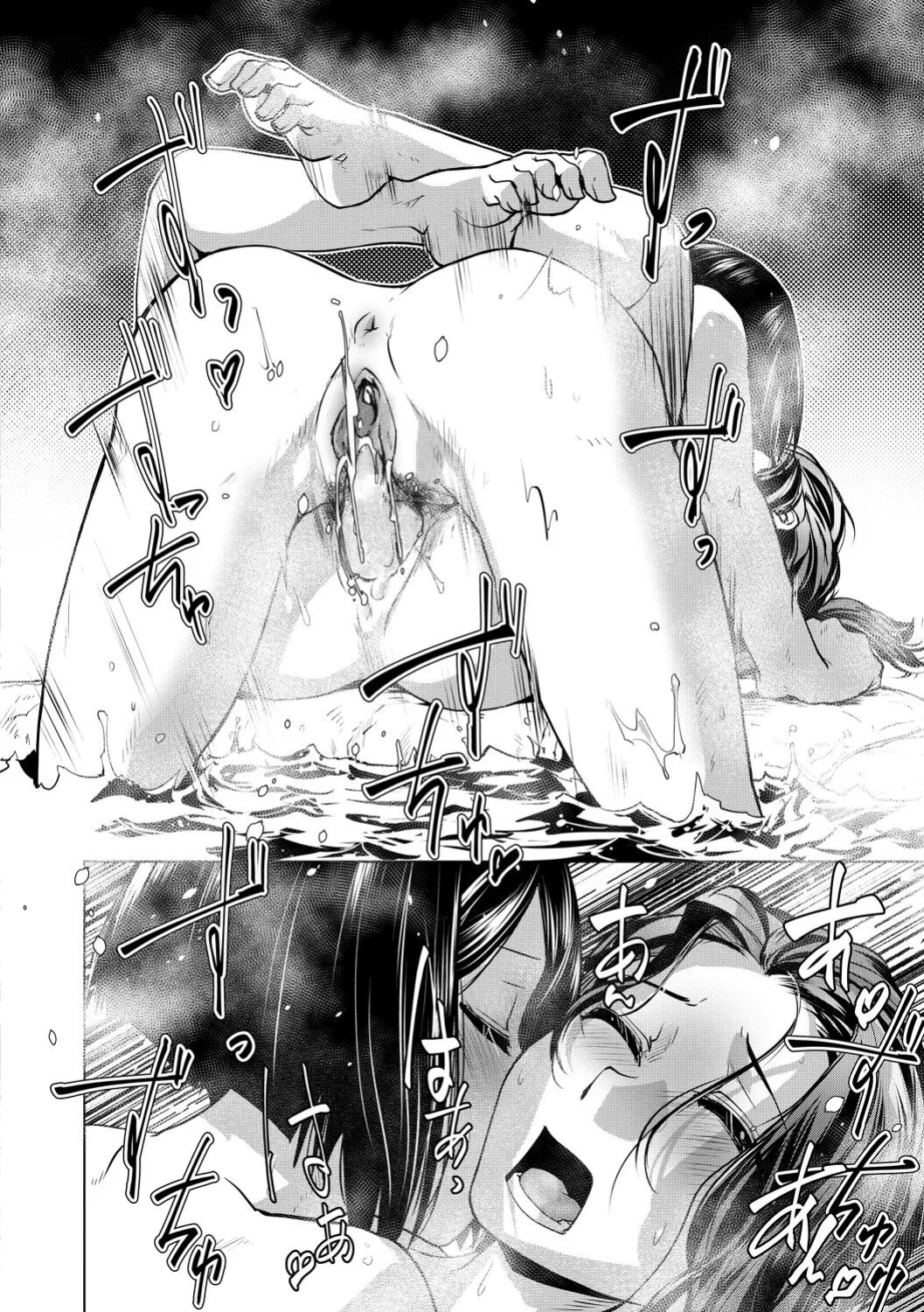 [Kamotama] Futanari Okami no Namahame Hanjouki [English Translated]