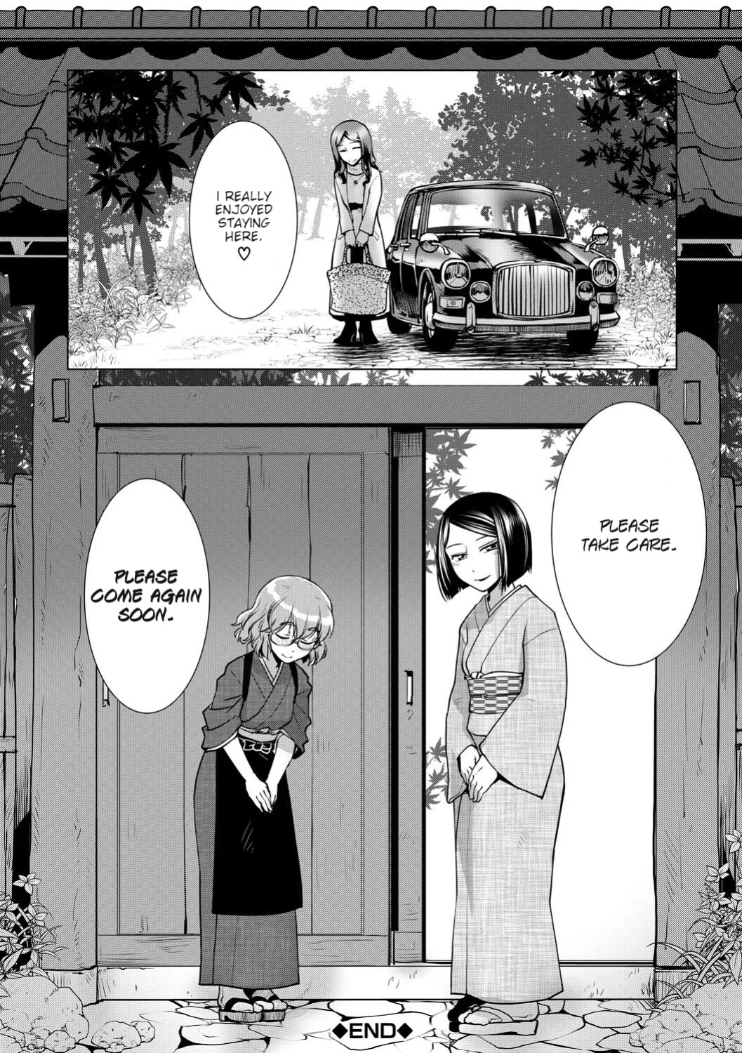 [Kamotama] Futanari Okami no Namahame Hanjouki [English Translated]