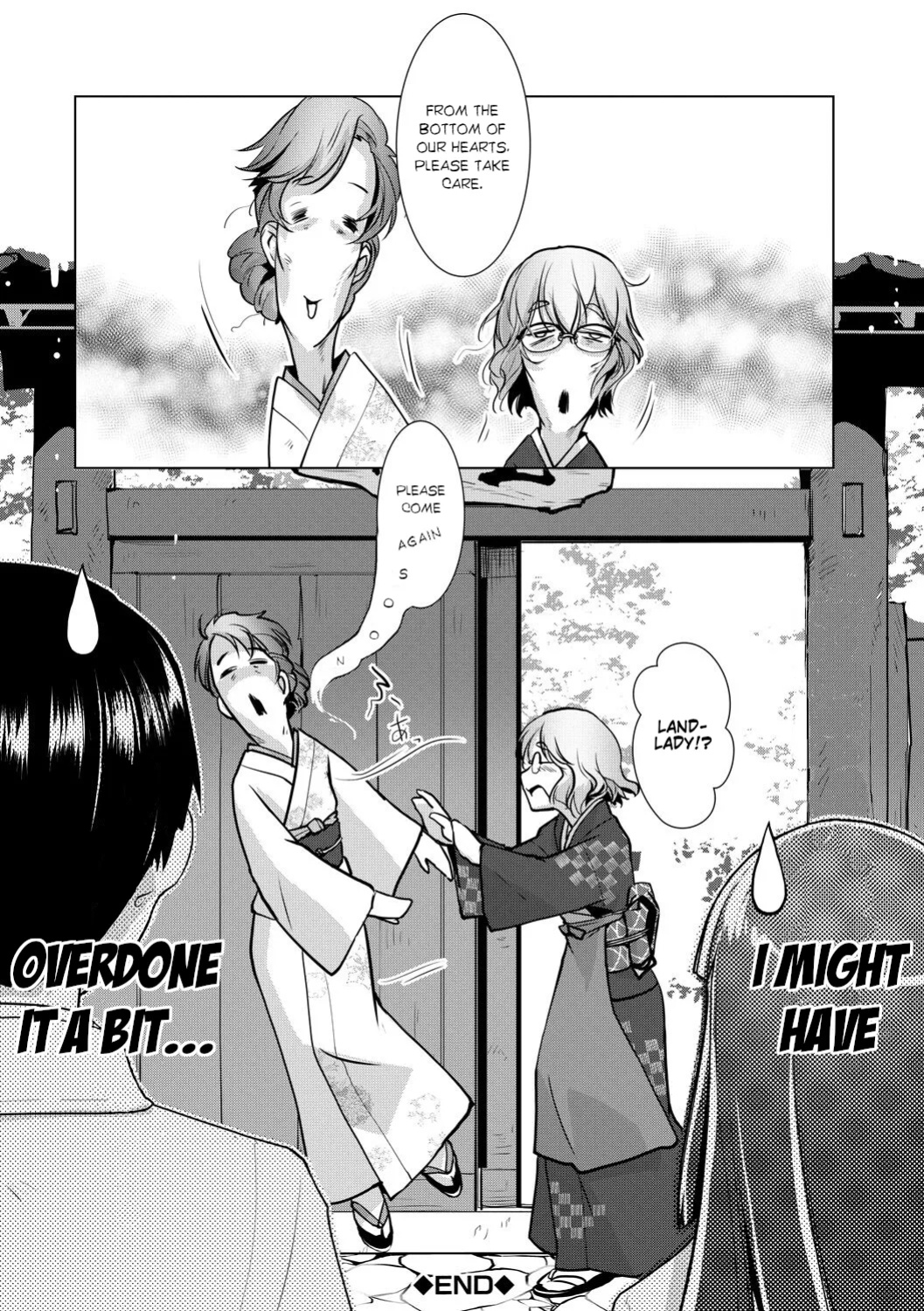 [Kamotama] Futanari Okami no Namahame Hanjouki [English Translated]