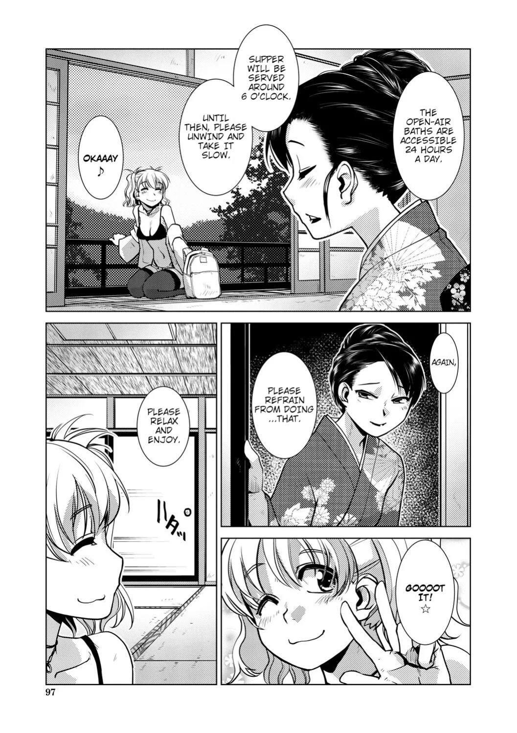 [Kamotama] Futanari Okami no Namahame Hanjouki [English Translated]