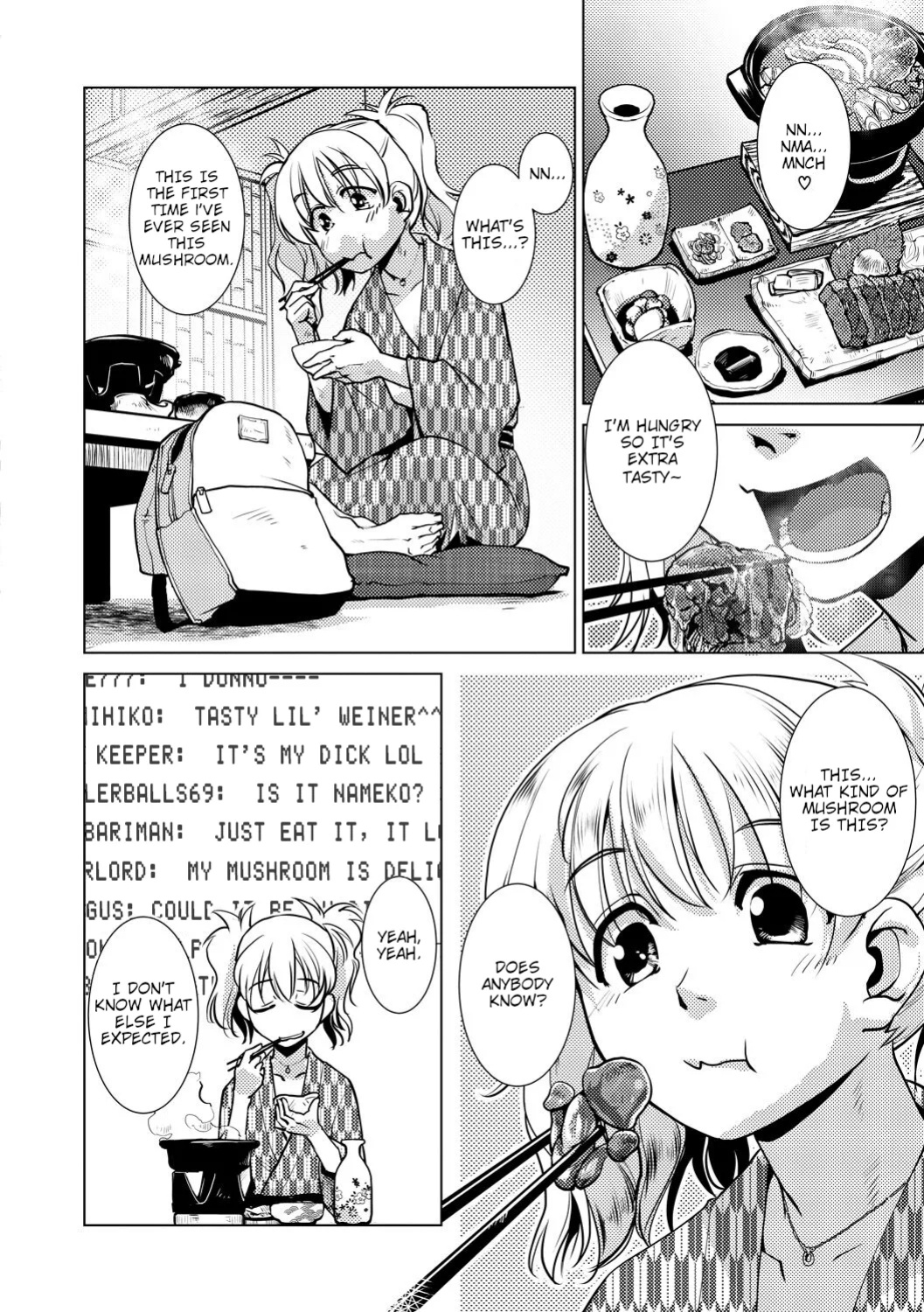 [Kamotama] Futanari Okami no Namahame Hanjouki [English Translated]
