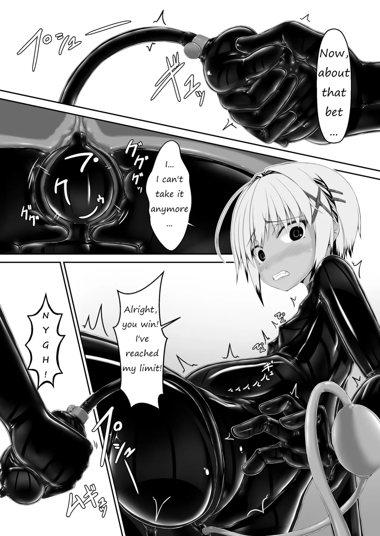 [Mousou Bijutsubu (Sho-yan)] Tora × Neko Choco Ice 2