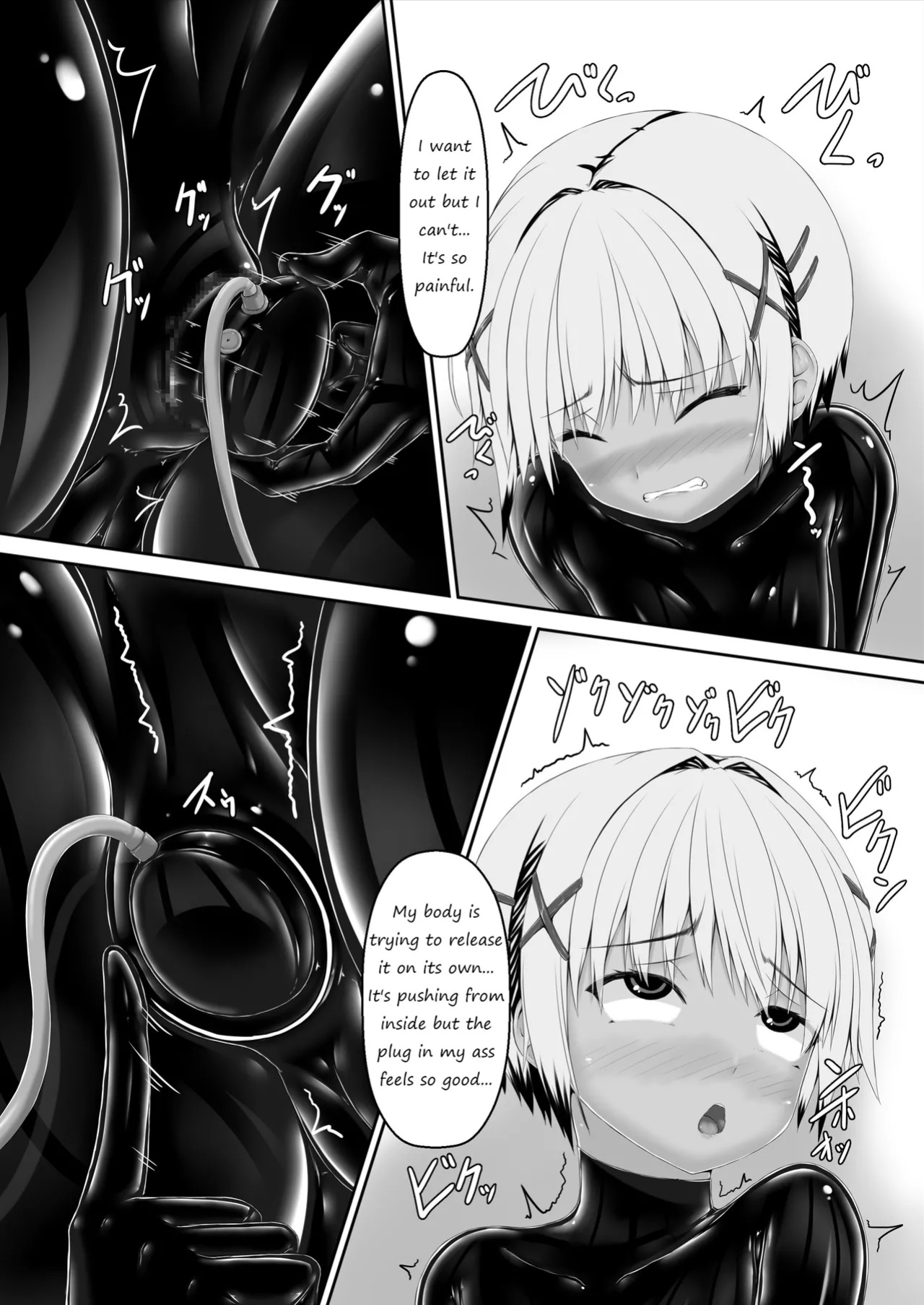 [Mousou Bijutsubu (Sho-yan)] Tora × Neko Choco Ice 2