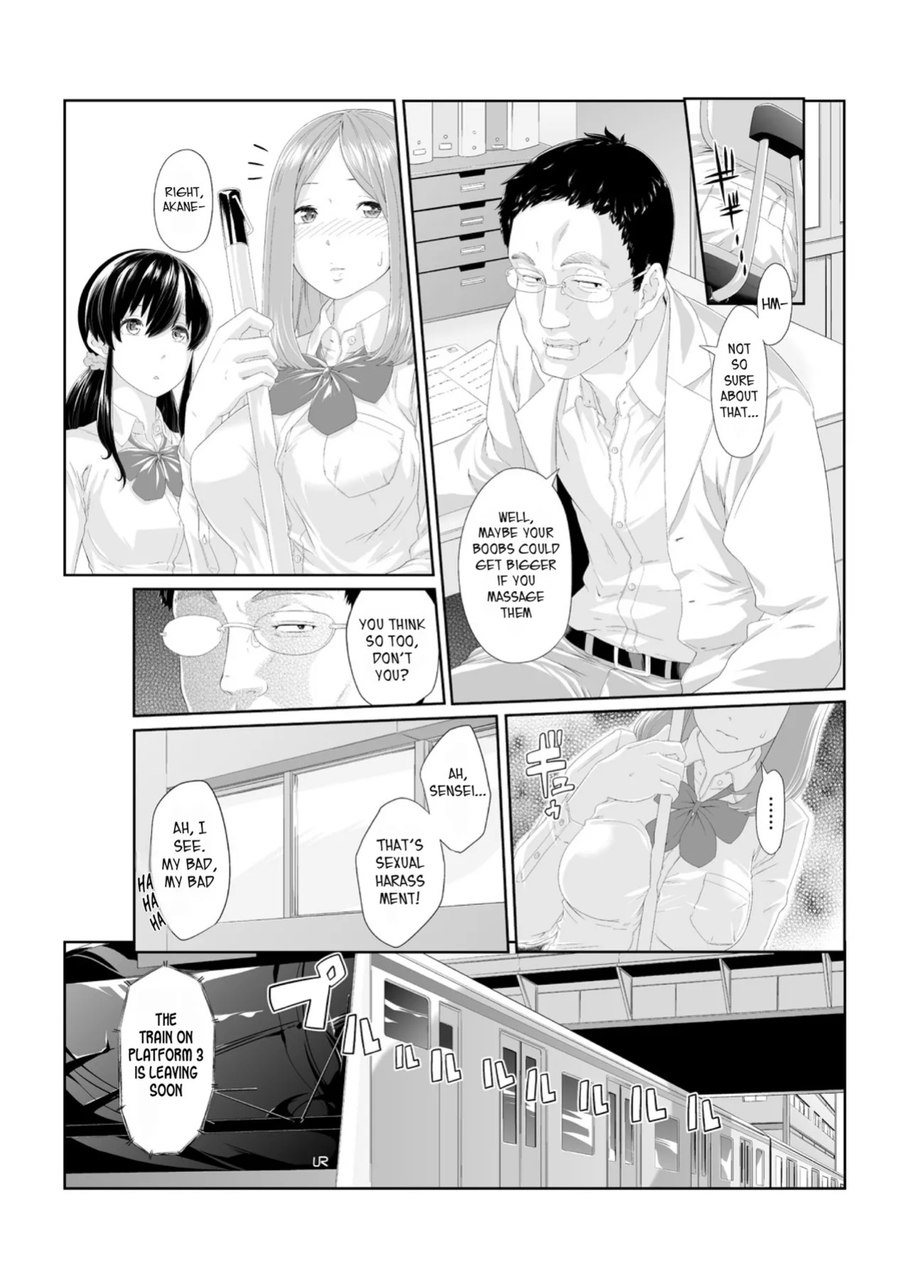 [Qunami Himehiko] Molested until climax! Soaking wet from sensei’s fingers 1-2
