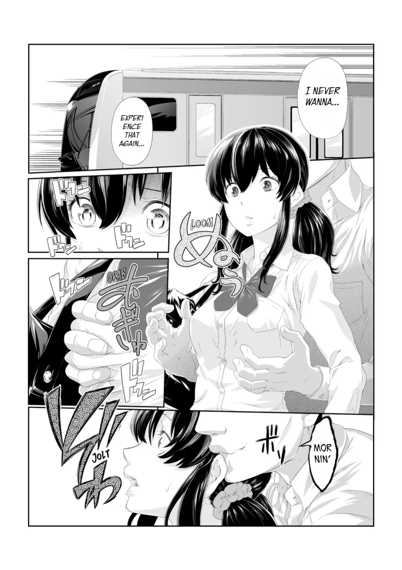 [Qunami Himehiko] Molested until climax! Soaking wet from sensei’s fingers 1-2