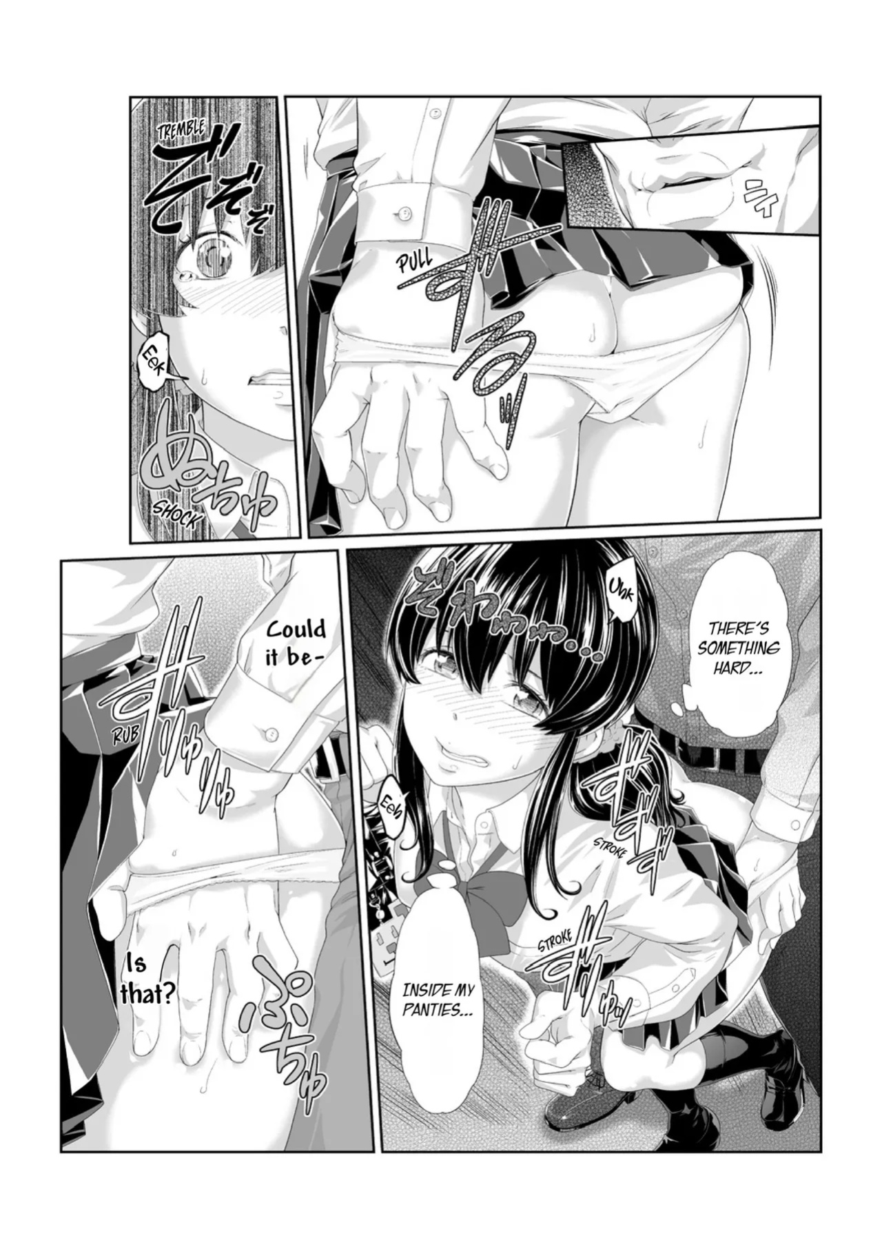 [Qunami Himehiko] Molested until climax! Soaking wet from sensei’s fingers 1-2