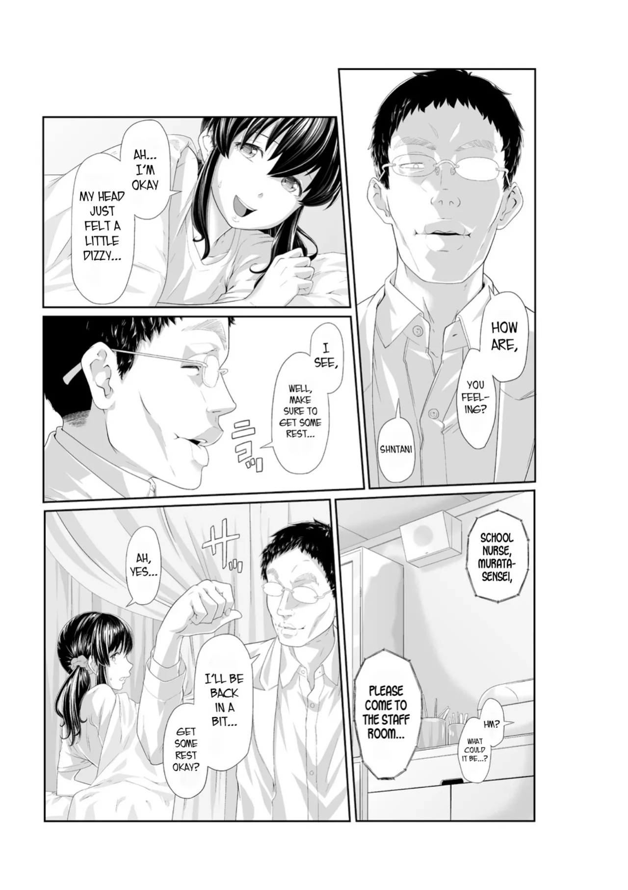 [Qunami Himehiko] Molested until climax! Soaking wet from sensei’s fingers 1-2