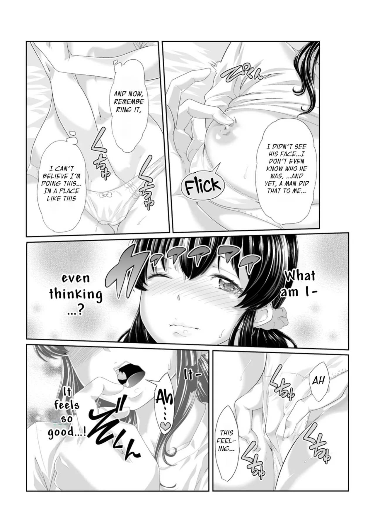 [Qunami Himehiko] Molested until climax! Soaking wet from sensei’s fingers 1-2