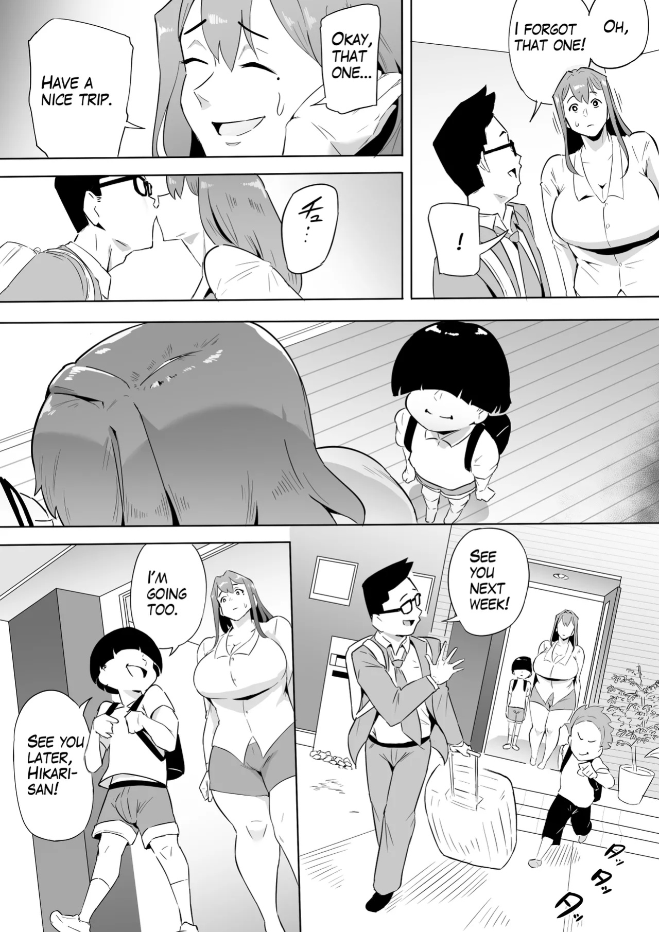 【ENG】_Hero Paranoia part2_ 【part.8&9】