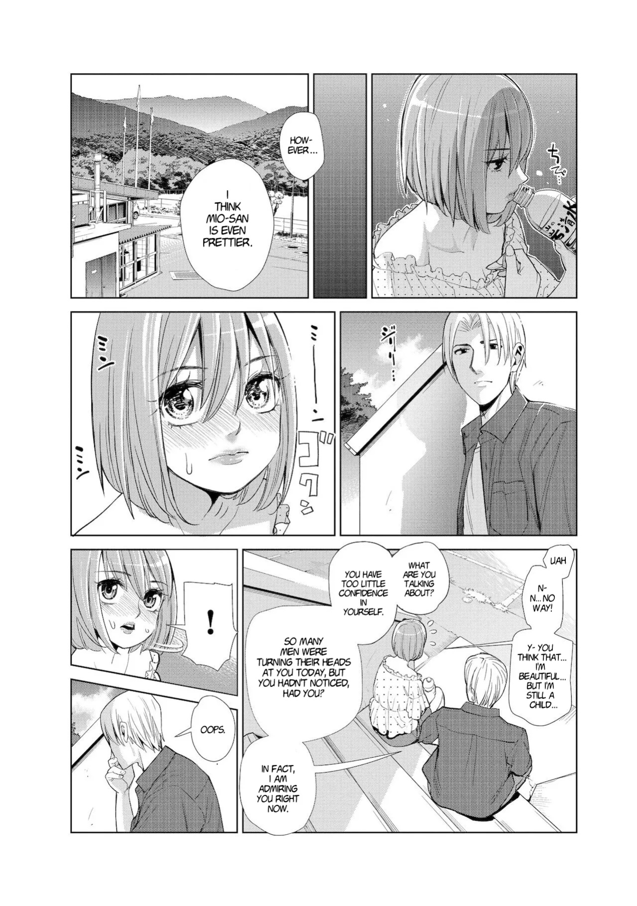 [Enomoto Heights] Nakayoku no Yu e Youkoso Ch. 2 & 3