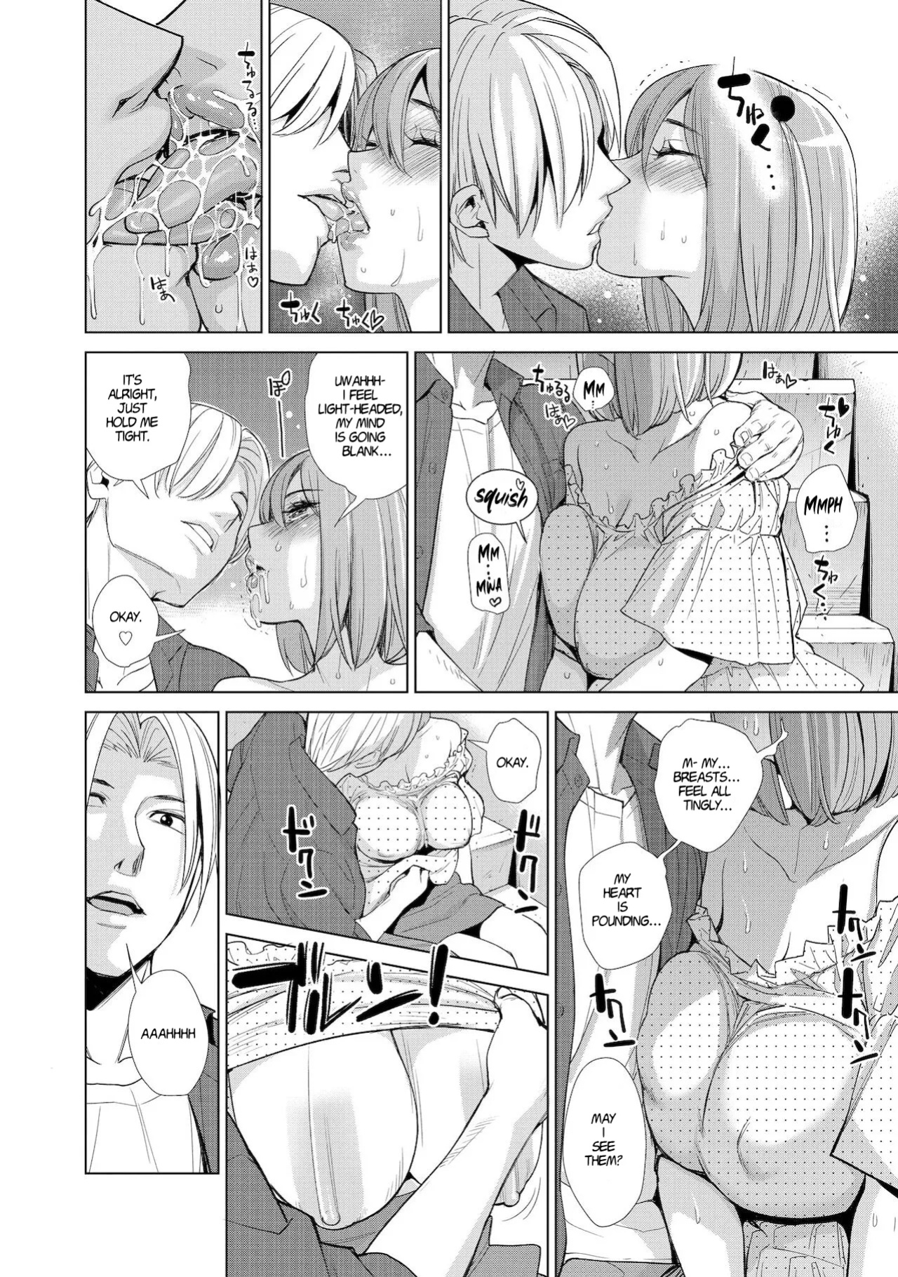 [Enomoto Heights] Nakayoku no Yu e Youkoso Ch. 2 & 3