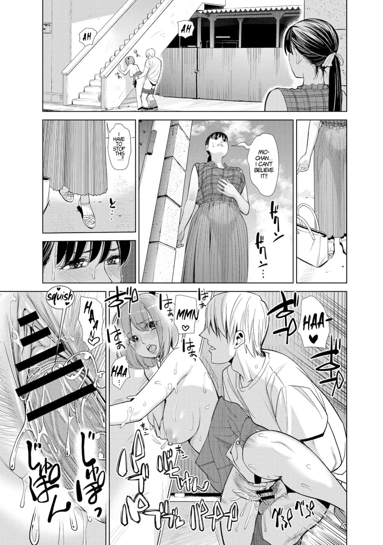 [Enomoto Heights] Nakayoku no Yu e Youkoso Ch. 2 & 3