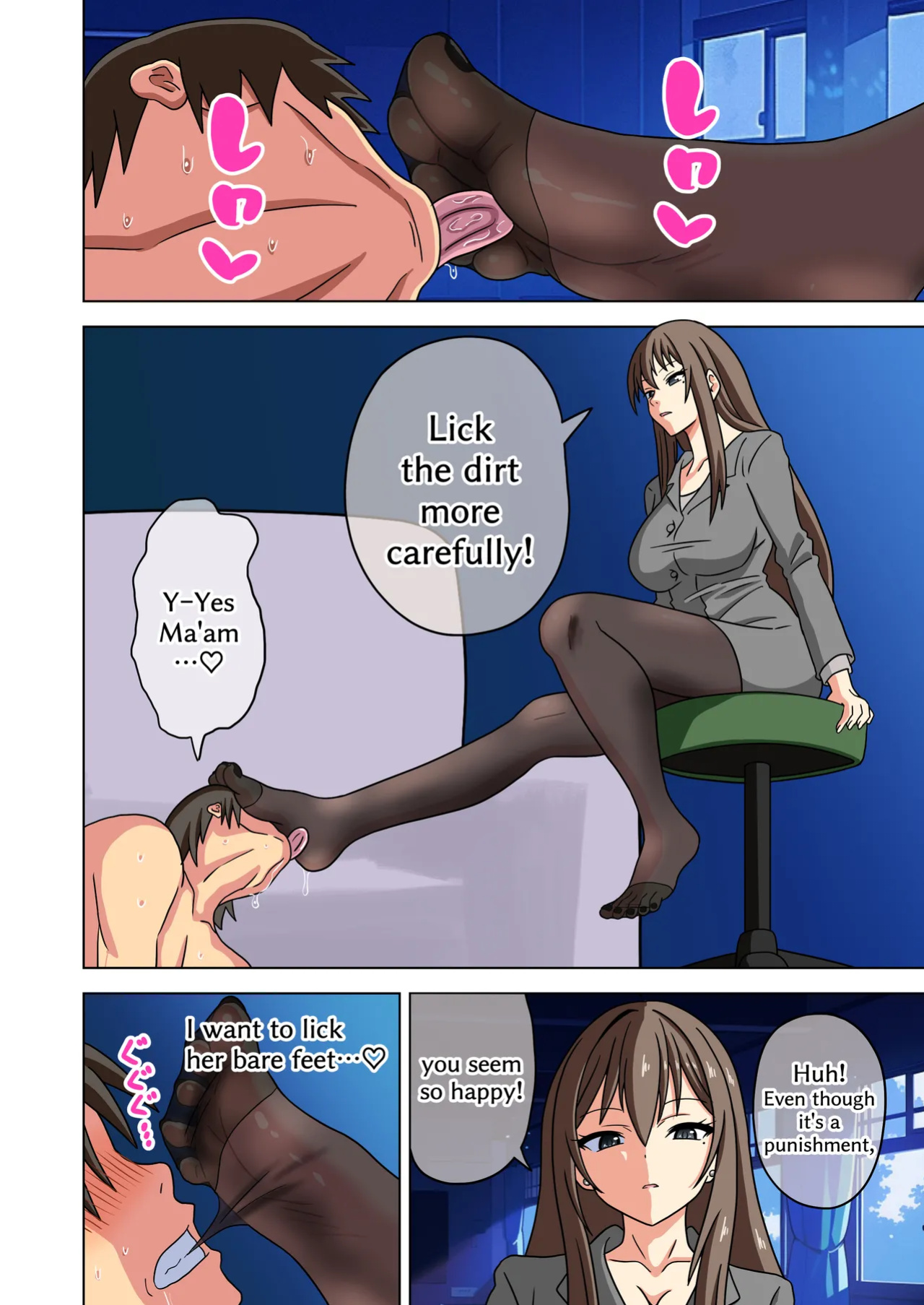 Mitari no sono 201-215+