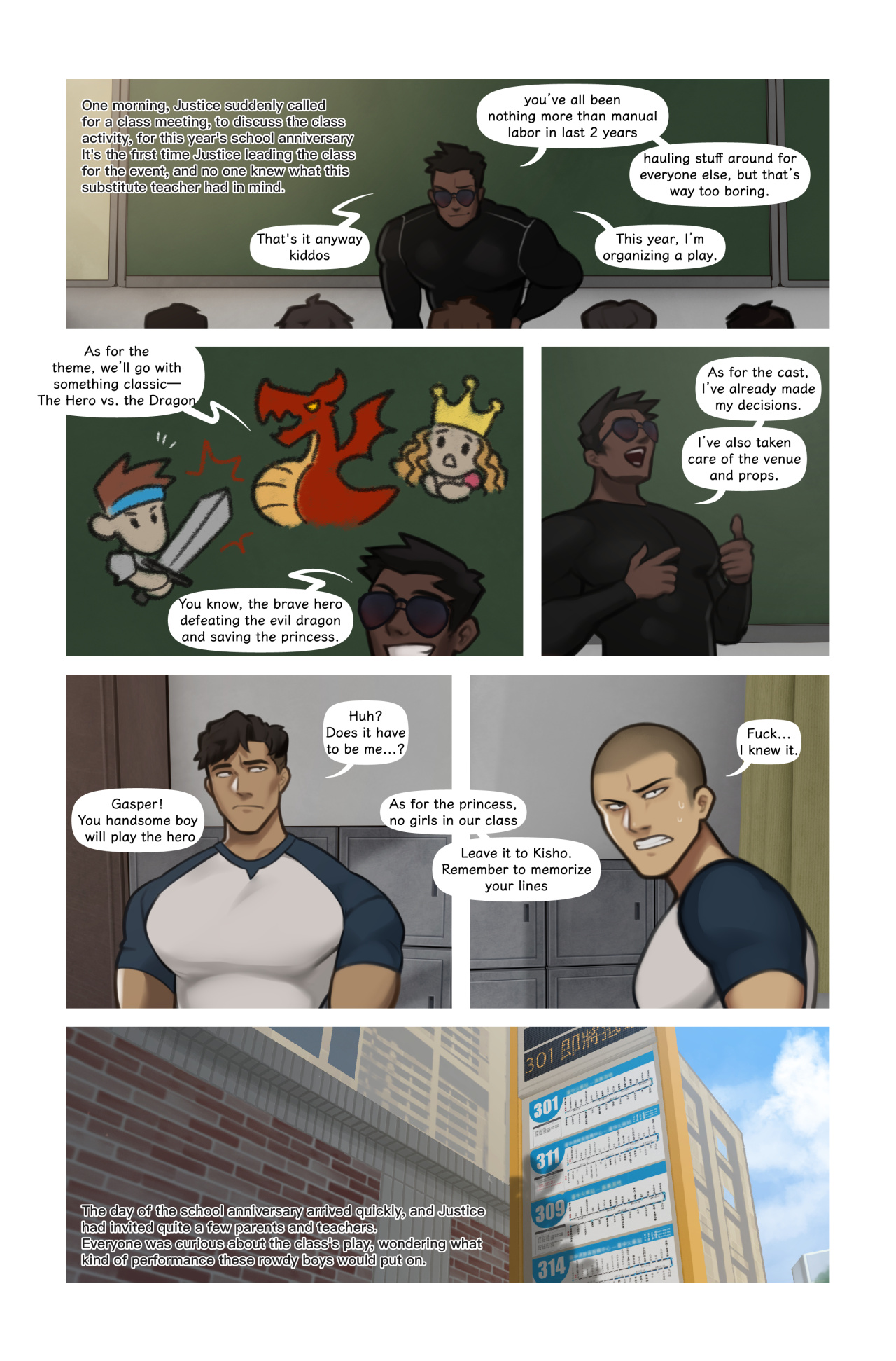 [Yetigo] School Anniversary