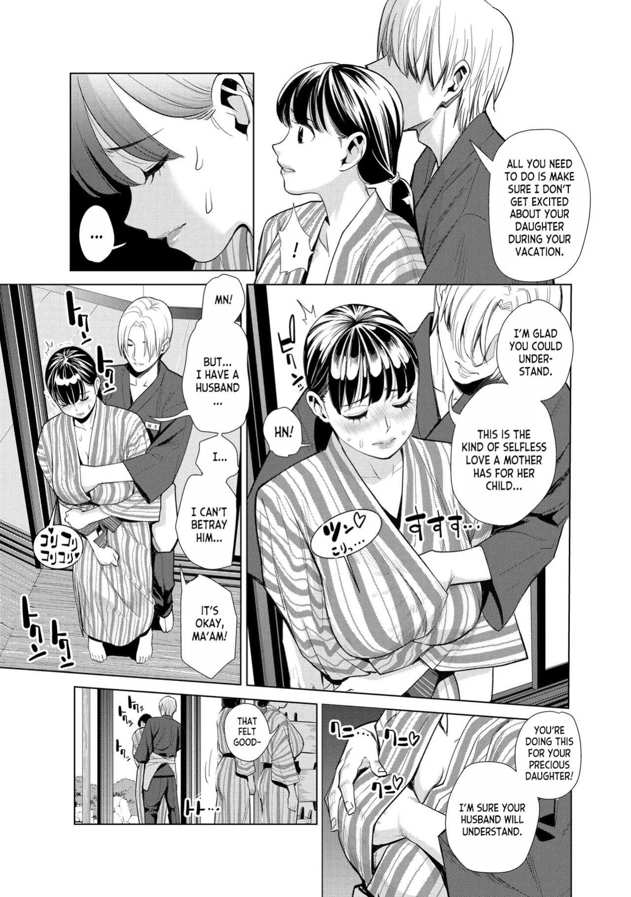 [Enomoto Heights] Nakayoku no Yu e Youkoso ch.1-3 [desudesu]