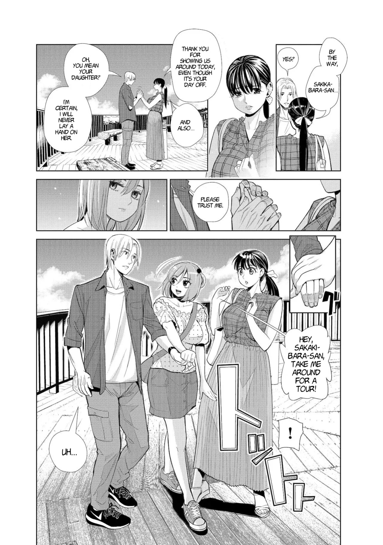 [Enomoto Heights] Nakayoku no Yu e Youkoso ch.1-3 [desudesu]