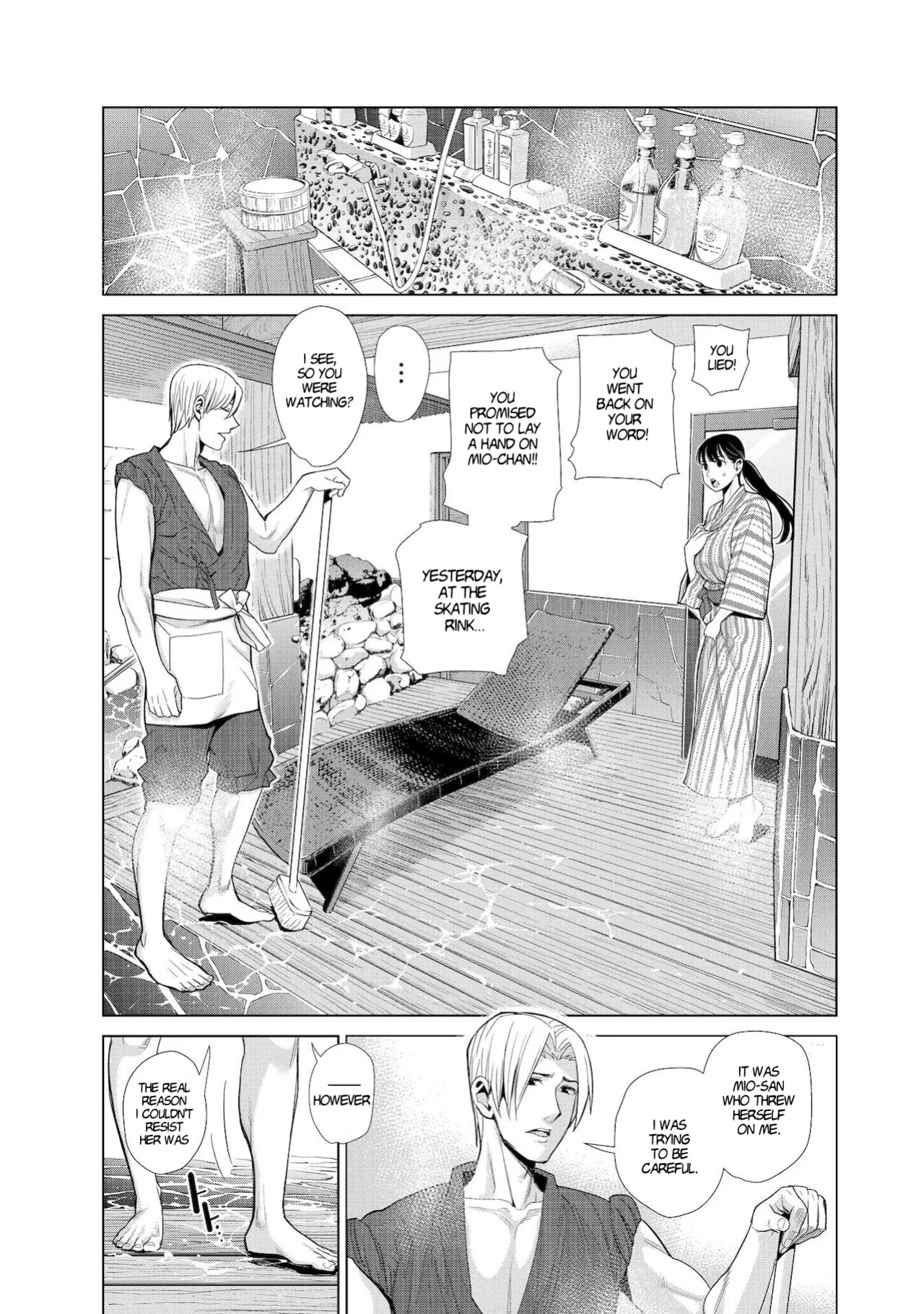[Enomoto Heights] Nakayoku no Yu e Youkoso ch.1-3 [desudesu]