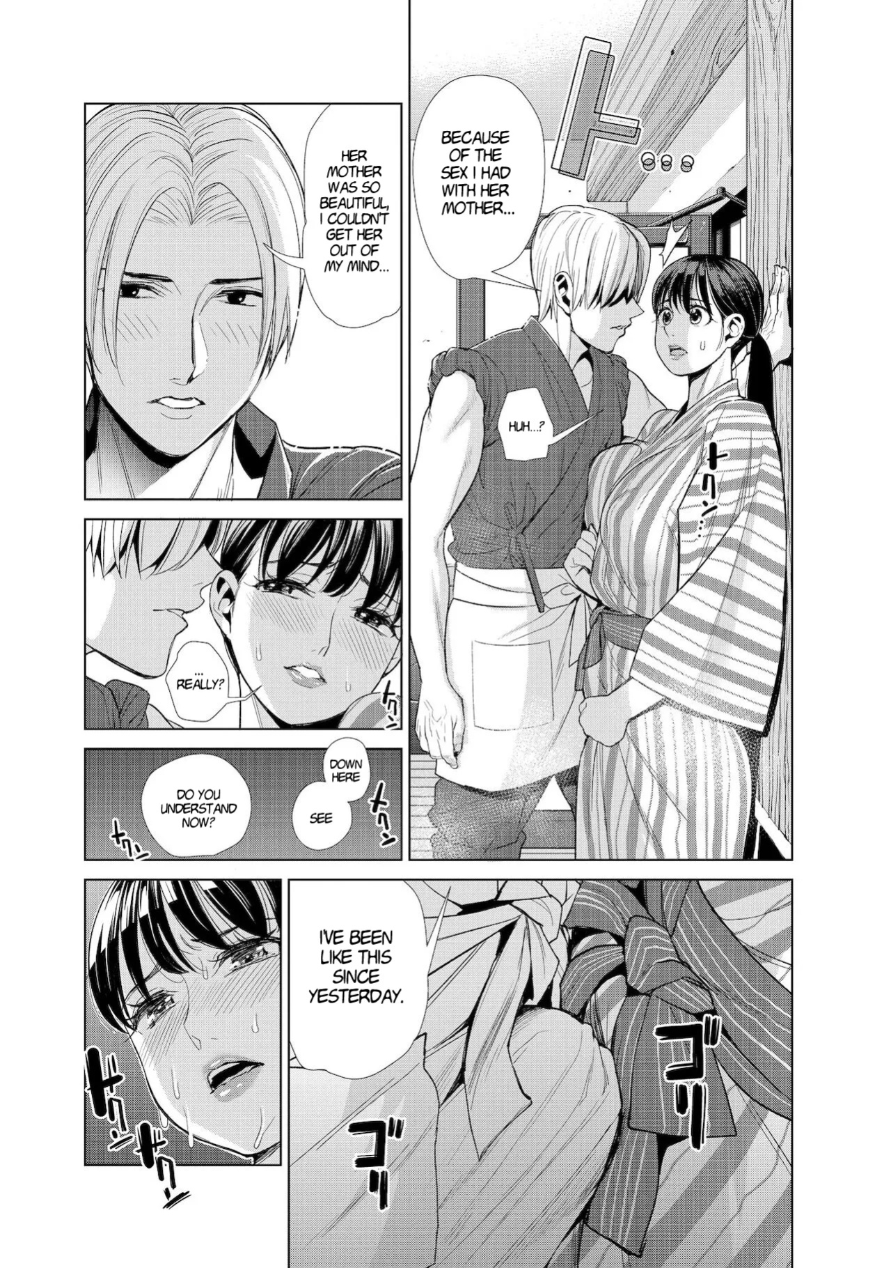 [Enomoto Heights] Nakayoku no Yu e Youkoso ch.1-3 [desudesu]