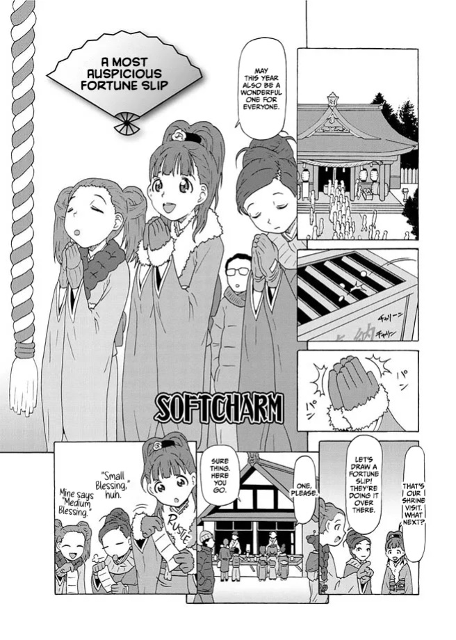 [SOFTCHARM] Taihen Omedetai Omikuji (Karyou Gakuen Shotoubu 2010-12) [CulturedCommissions]