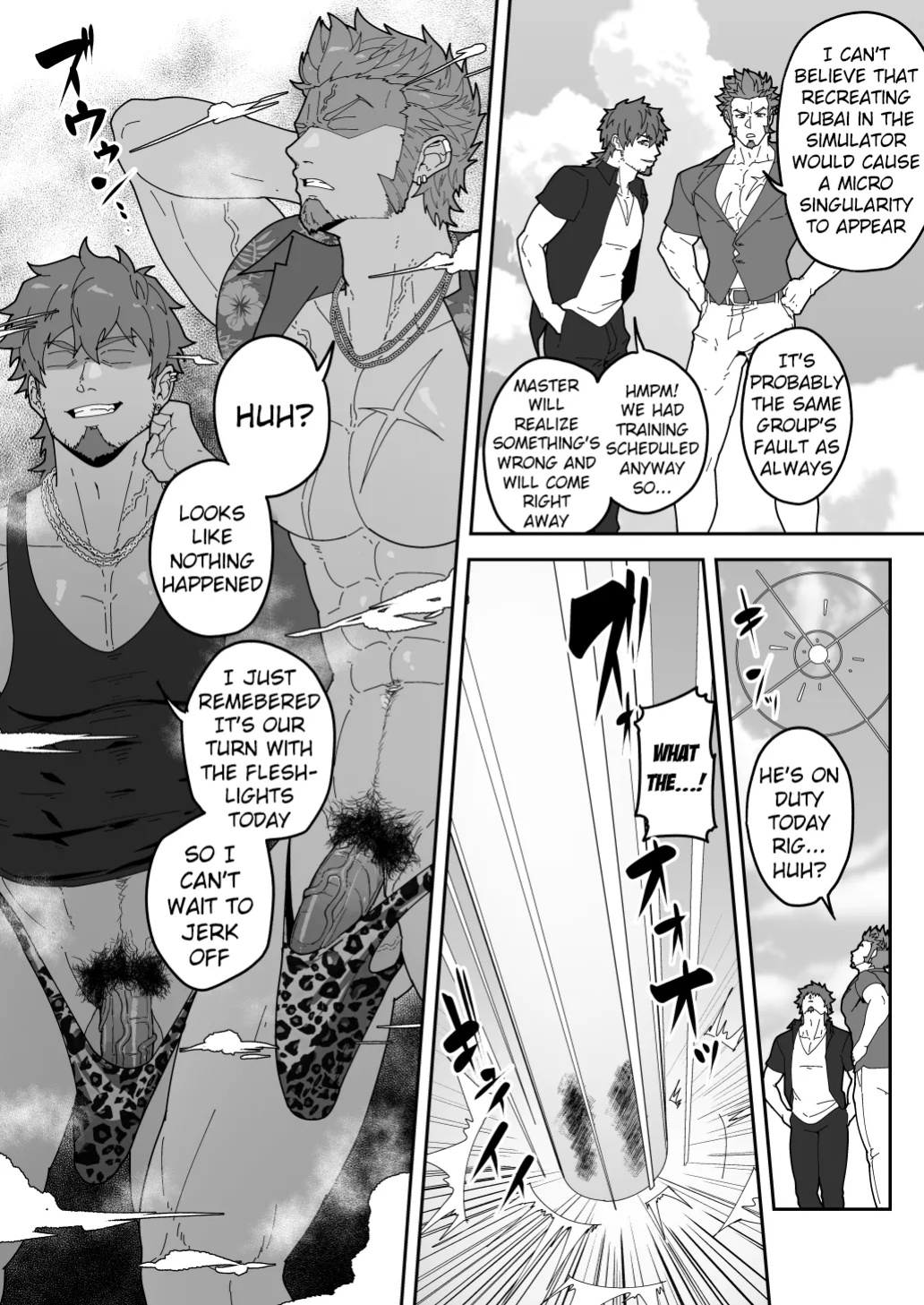 [PULIN Nabe (kakenari)] SKEB 0122-0125-0126-0127 [ENG]